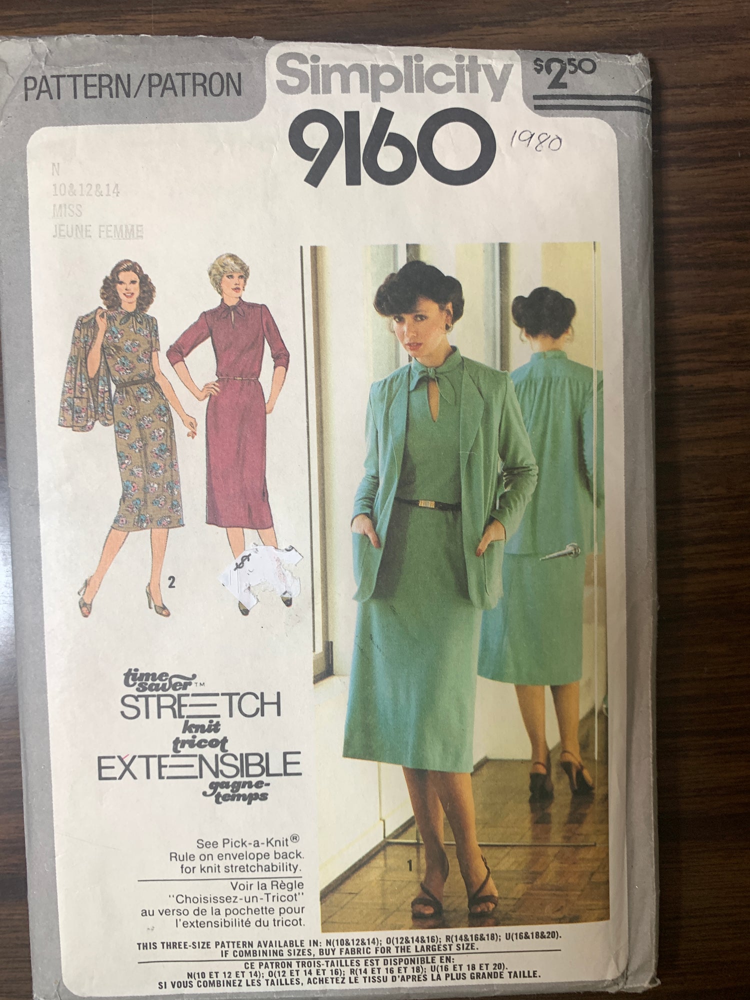 Simplicity Sewing Pattern 9810 Misses' Dress, Unlined Jacket, Zipper Back, Size 10-14, Uncut, Vintage 1980