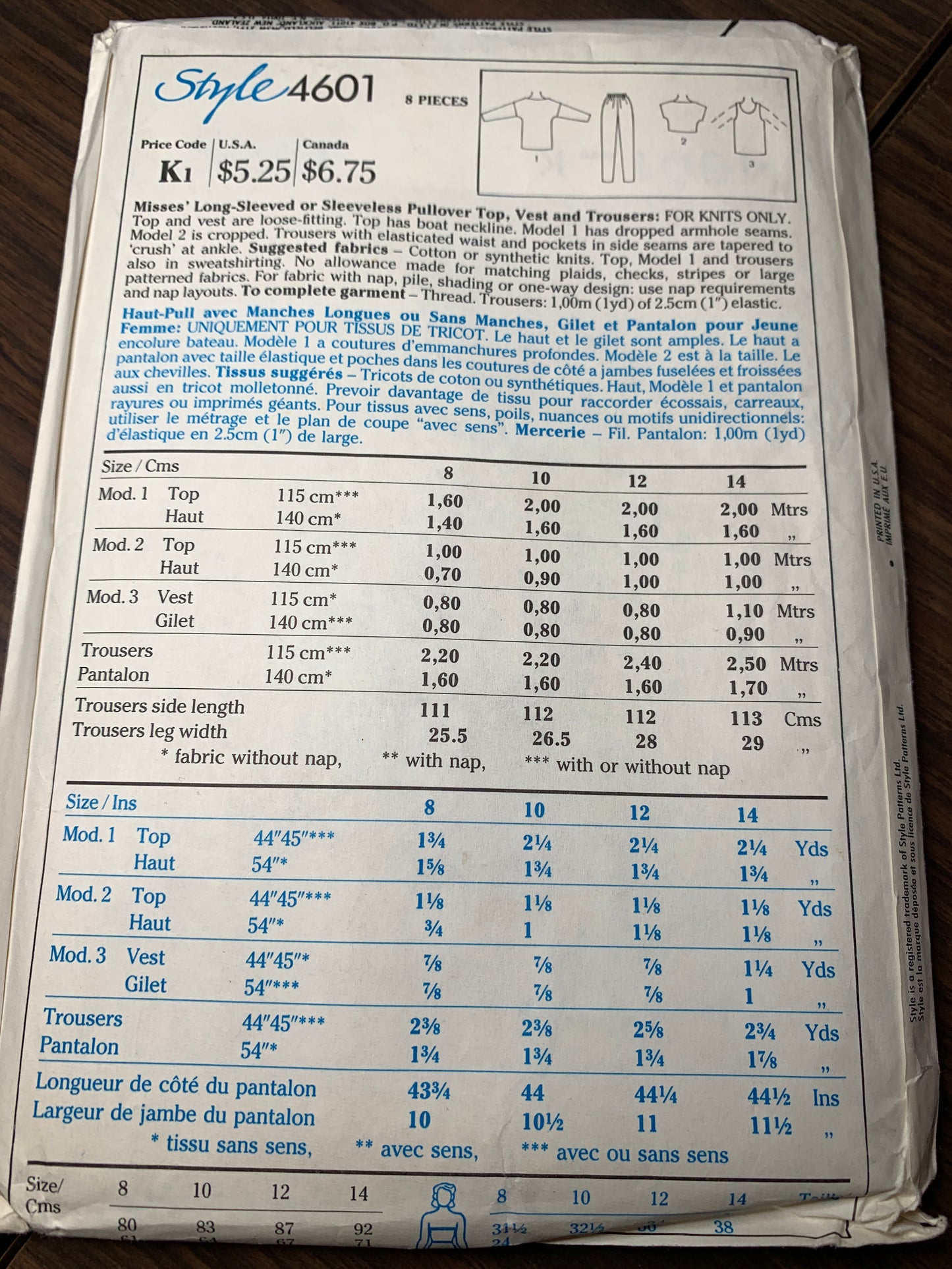 Style Sewing Pattern 4601 Misses' Top, Vest, Trousers, Pants, Elastic Waist, Size 8-12, Uncut, Vintage 1986
