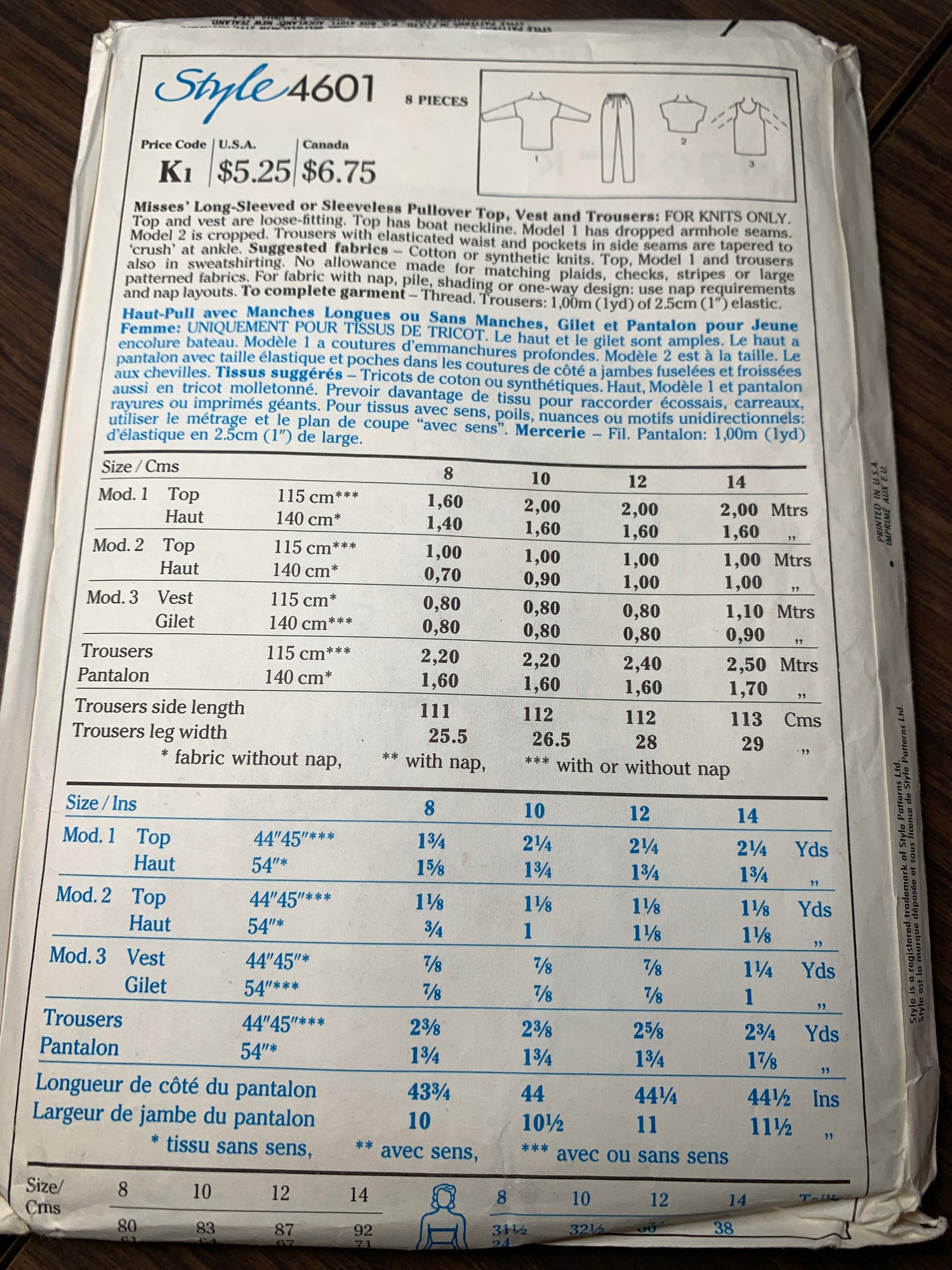 Style Sewing Pattern 4601 Misses' Top, Vest, Trousers, Pants, Elastic Waist, Size 8-12, Uncut, Vintage 1986