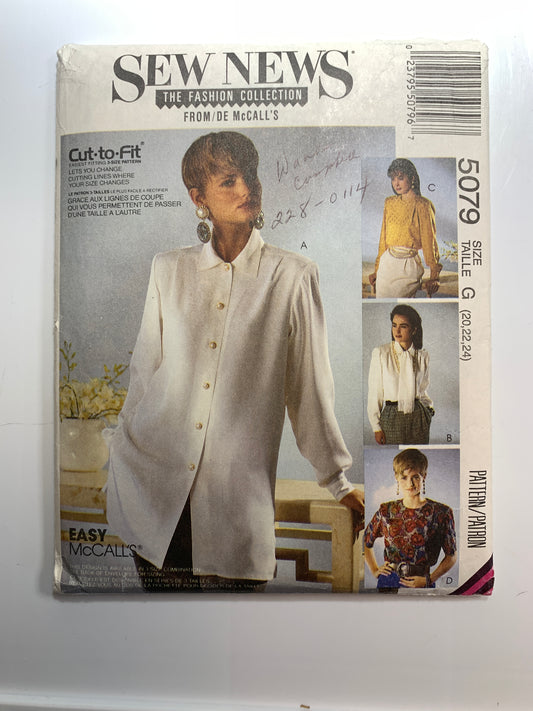 McCall's Sewing Pattern 5079 Misses' Blouse, 4 Variations, Long/Short Sleeves, Button Front, Scarf, Loose-Fitting, Size 20-24, Uncut, Vintage 1990