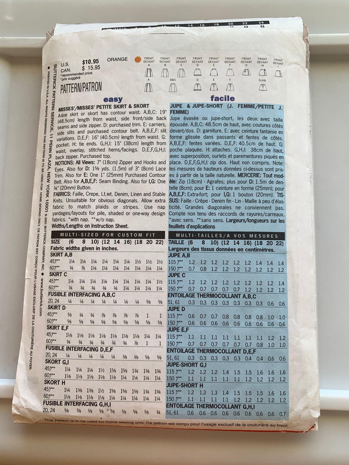 Butterick Sewing Pattern 5488 Misses'/Misses' Petite Skirt, Skort, A-Line, Zipper Back,9 Variations, Size 8-10, Cut, 2001