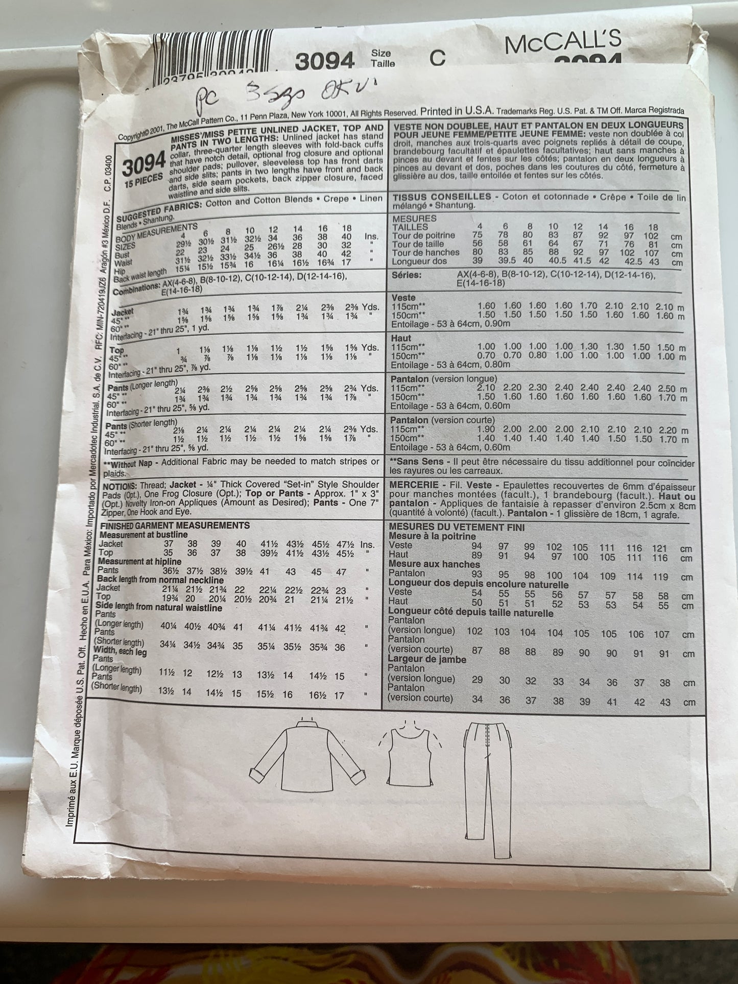 McCall's Sewing Pattern 3094 Misses'/Miss Petite Jacket, Top, Pants, Two Lengths, Long Sleeves, Size 10-14, Cut, 2001