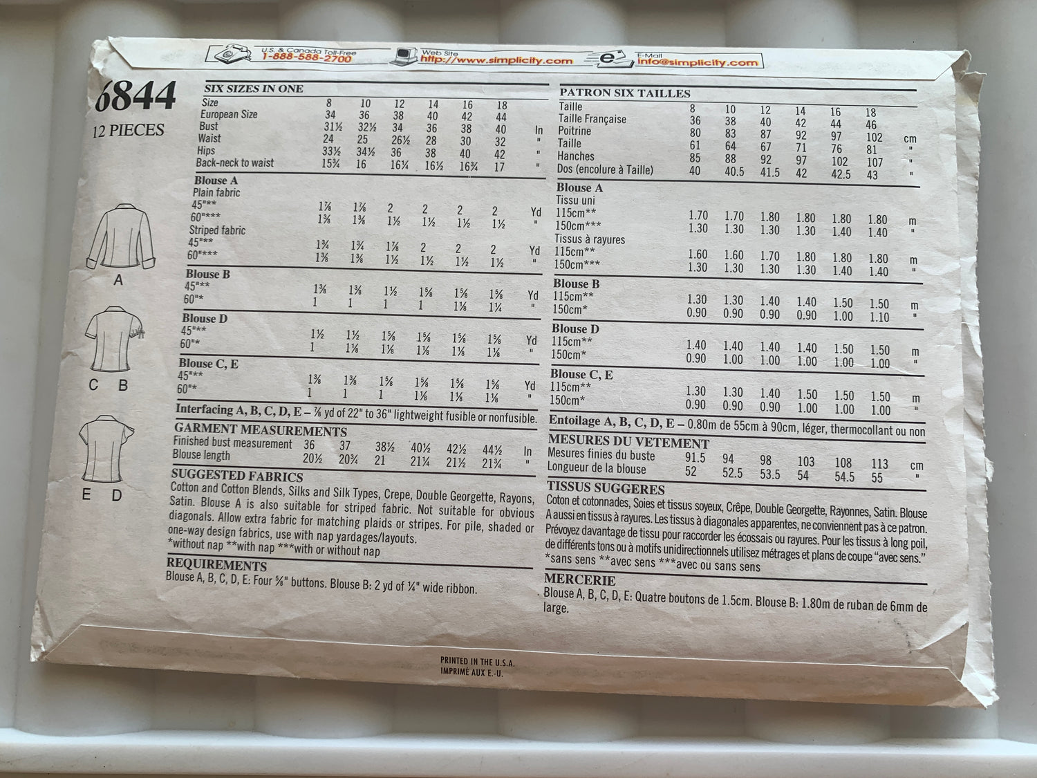 Simplicity New Look Sewing Pattern 6844 Misses' Tops, Shirts, Long/Short Sleeves, 5 Variations, Button Front, Fitted, Size 8-14, Cut, 2008 