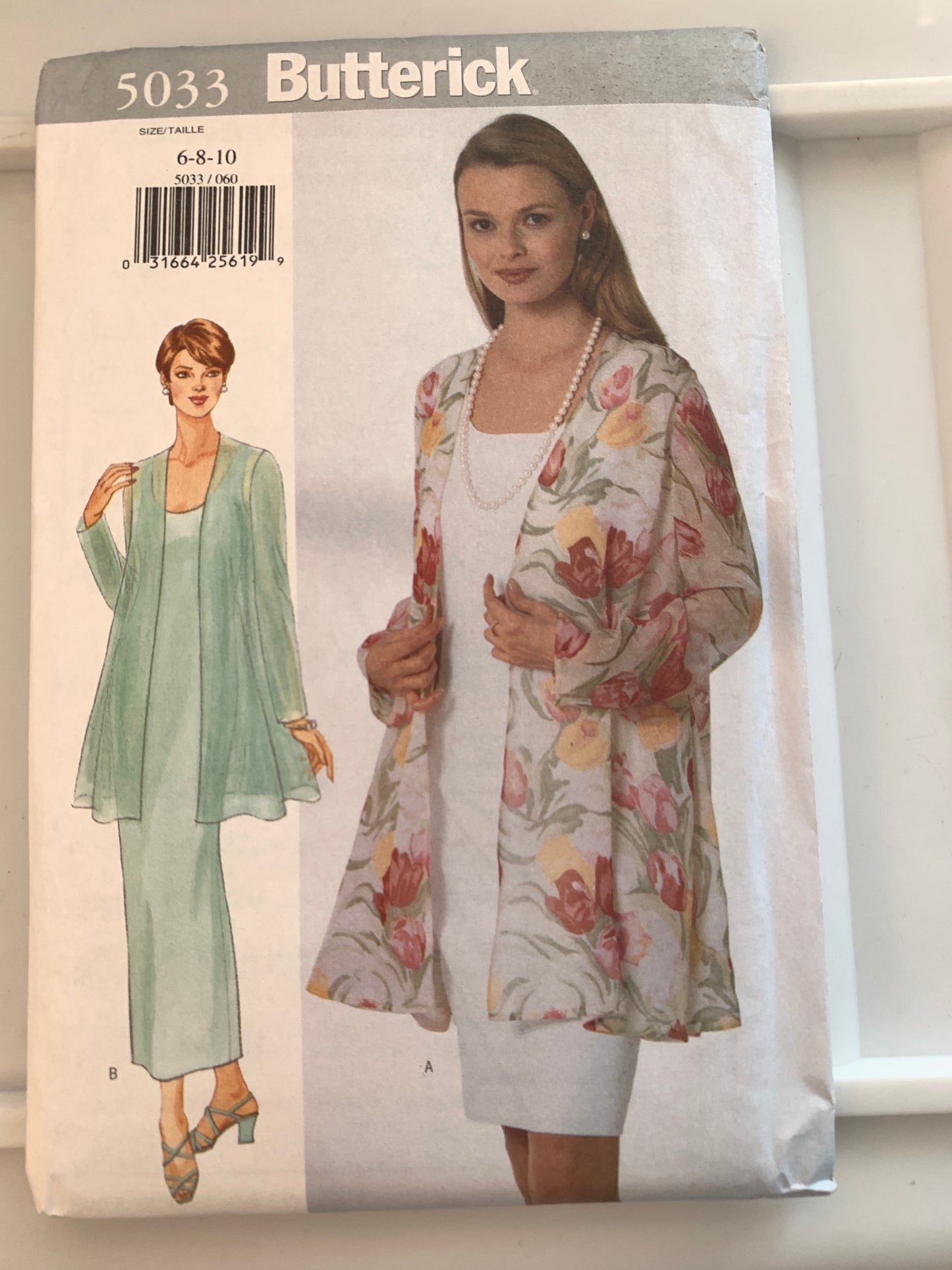 Butterick Sewing Pattern 5033 Misses' Petite Jacket, Dress, Loose-Fitting, Zipper Back, Size 6-10, Uncut, Vintage 1997