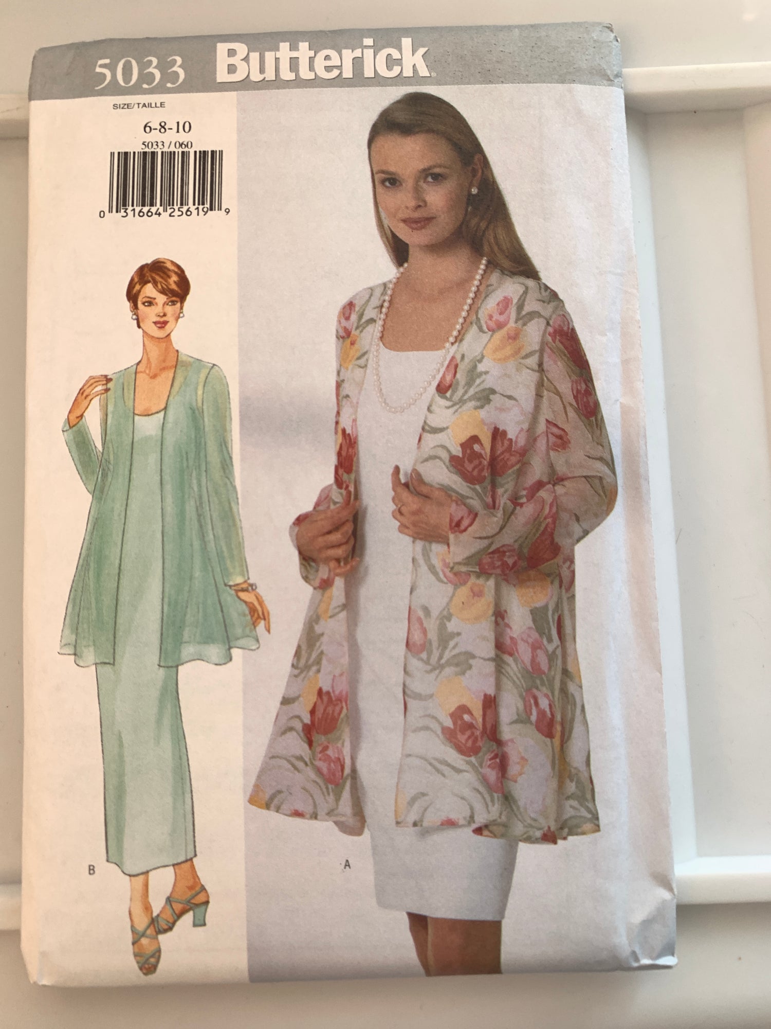 Butterick Sewing Pattern 5033 Misses' Petite Jacket, Dress, Loose-Fitting, Zipper Back, Size 6-10, Uncut, Vintage 1997