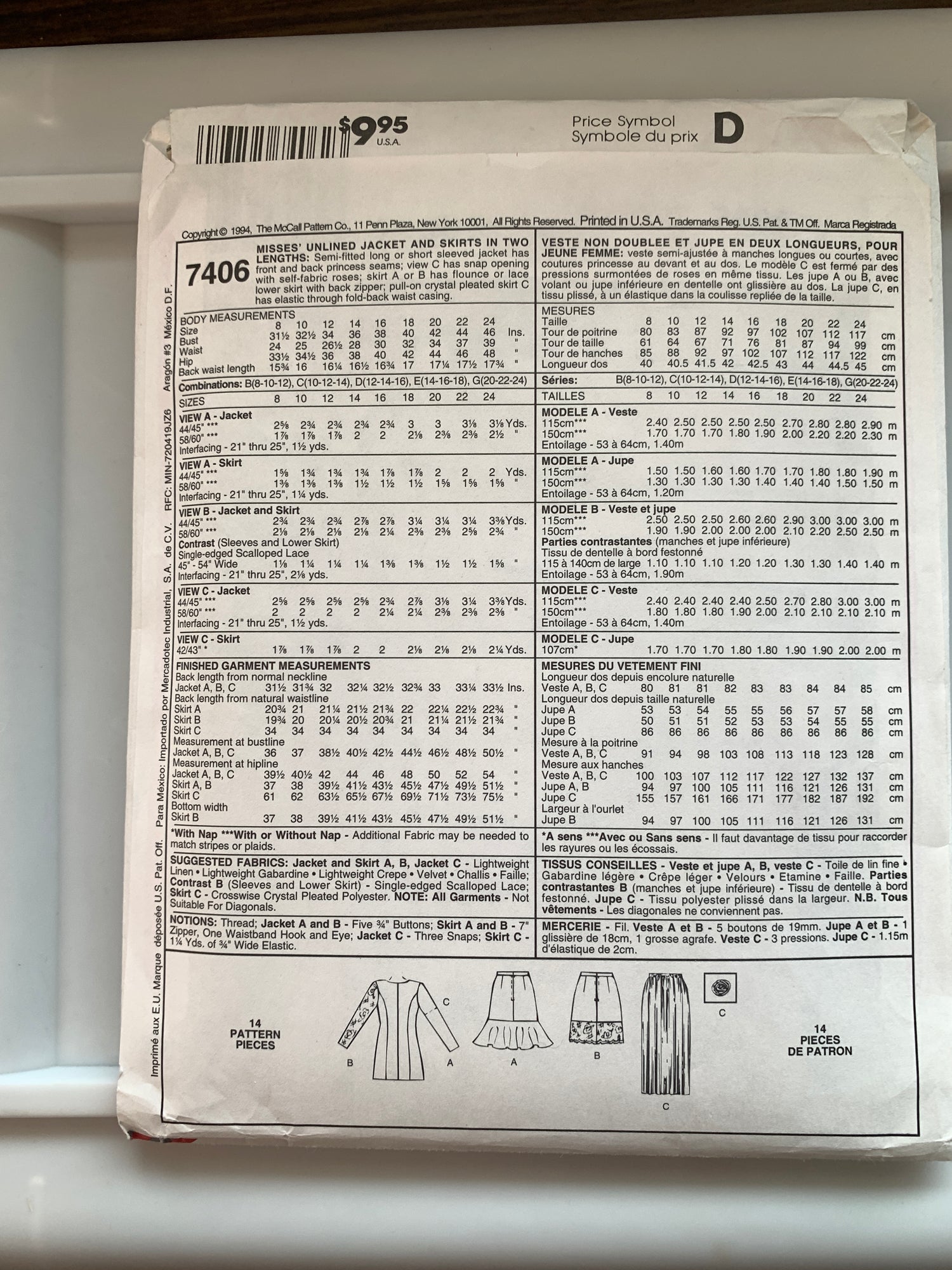 McCall's Sewing Pattern 7406 Misses' Unlined Jacket, Skirt, Semi-Fitted, Zipper Back, Size 10-14 Uncut, Vintage 1994