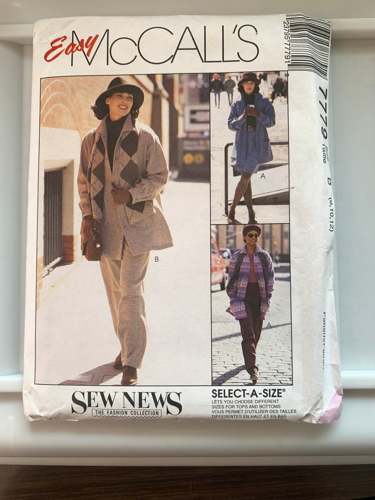 McCall's Sewing Pattern 8402 Misses' Vest, Button Front, Size 12-14, Uncut, Vintage 1996