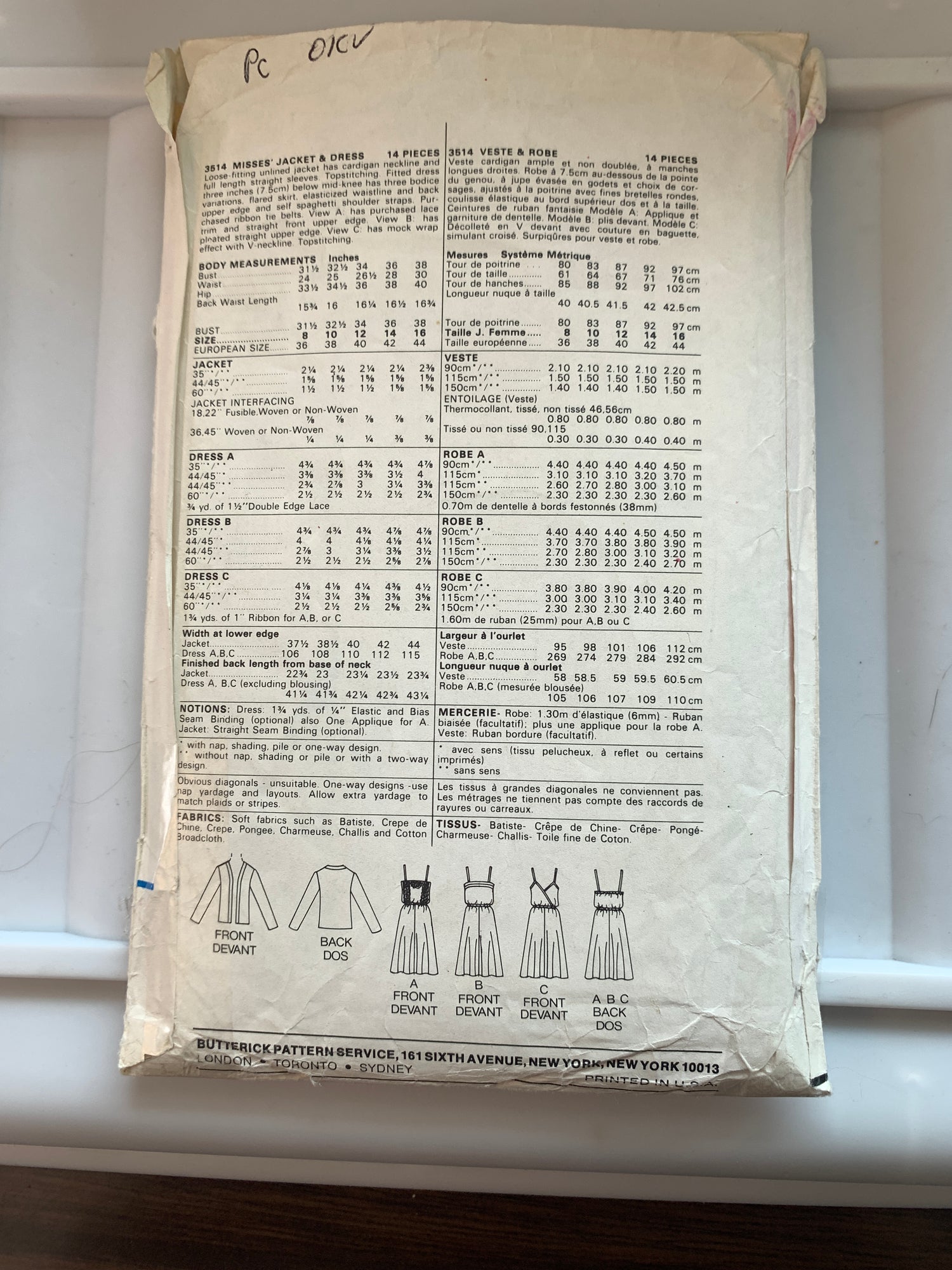 Butterick Sewing Pattern 3514 Misses' Jacket, Dress, Loose-Fitting, Shoulder Straps, Sleeveless, Size 16, Cut, Vintage 1996