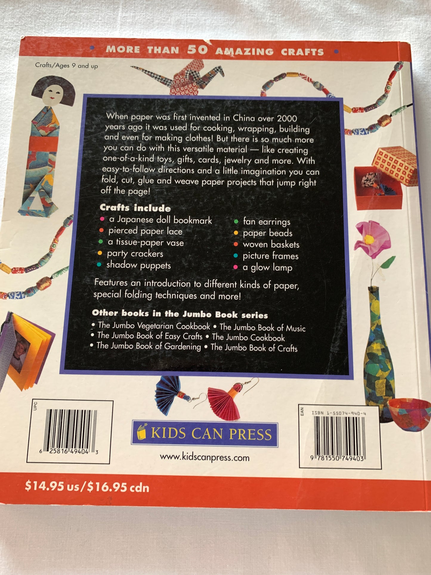 Jumbo Book of Paper Crafts, Amanda Lewis, Weaving, Folding, Gluing, Kids