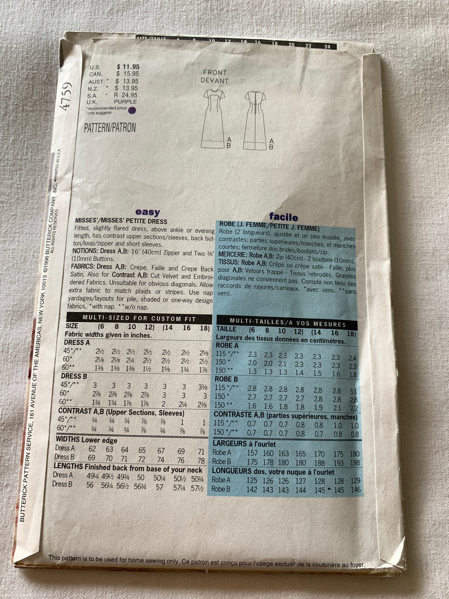 Butterick Sewing Pattern 4759 Misses'/Misses' Petite Dress, Fitted, Zipper Back, Size 6-12, Uncut, Vintage 1996