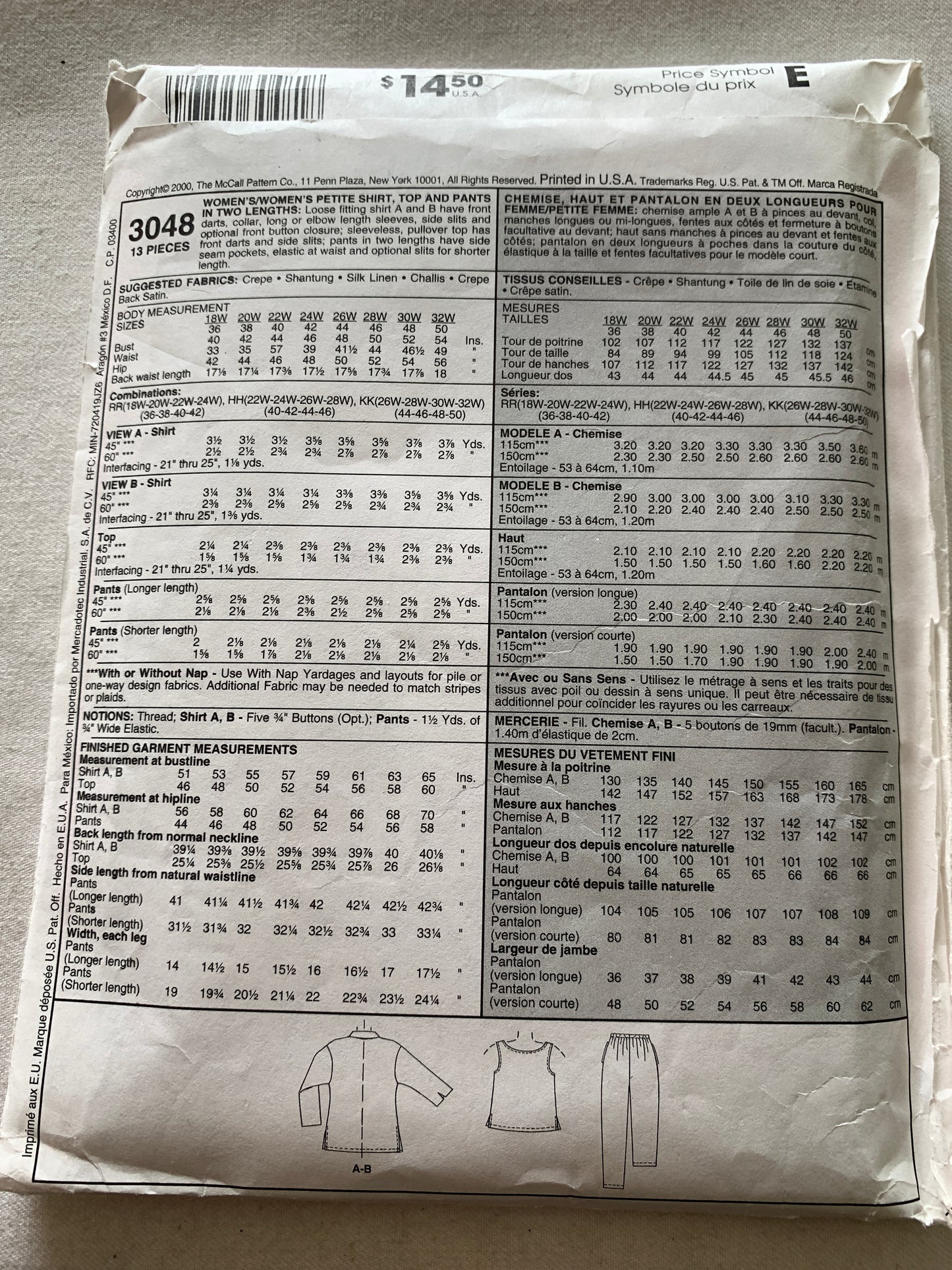 McCall's Sewing Pattern 3048 Misses'/Miss Petite Shirt Top, Pants, Two Lengths, Loose-Fitting, Size 18, Cut, Vintage 2000