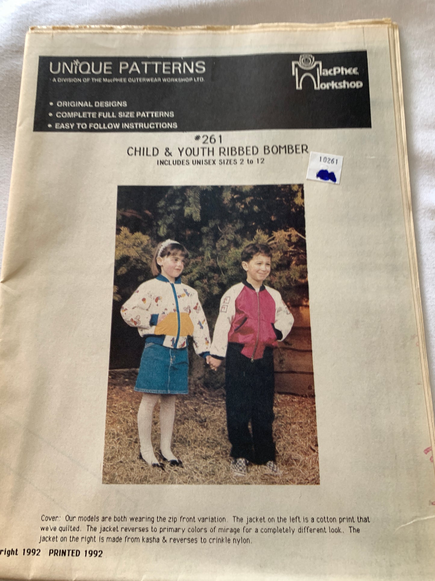 Unique Sewing Patterns 261 Youth Ribbed Bomber Jacket, Long Sleeves, Pockets, Zipper Front, Size 2-12, Vintage 1992