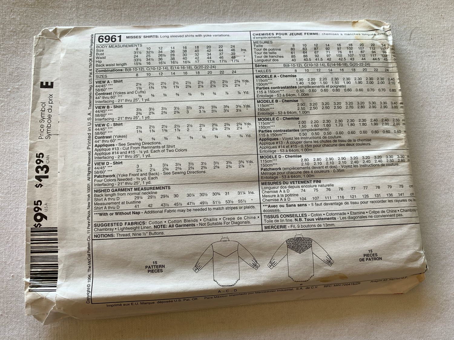 McCall's Sewing Pattern Nancy Zieman 6961 Misses' Shirts, Long Sleeves, Button Front, Collar, 4 Variations, Size 14-18, Uncut, Vintage 1994