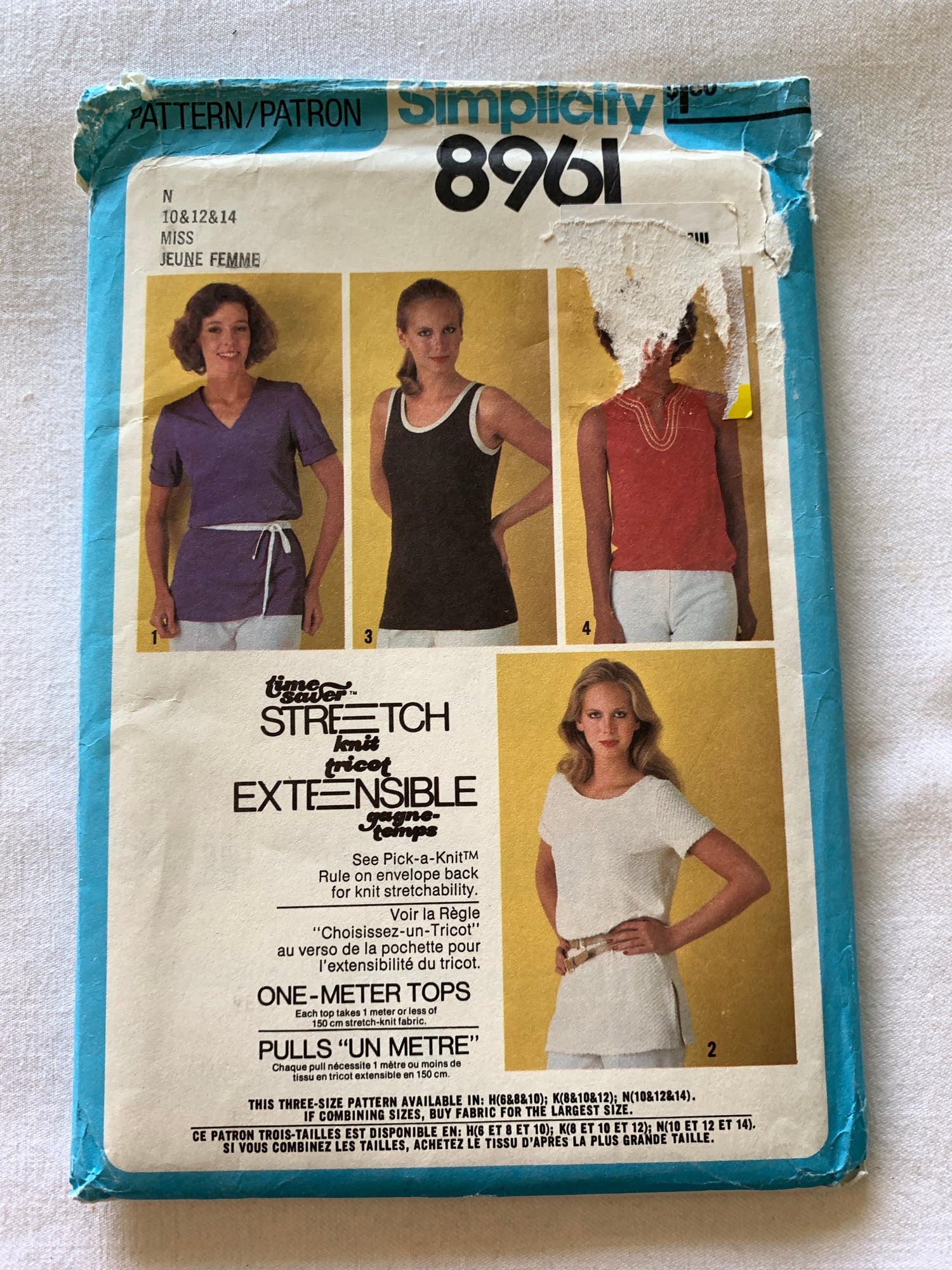 Simplicity Sewing Pattern 8961 Misses' Top, Sleeveless, Pullover, Neckline Variations, 4 Variations, Size 10-14, Uncut, Vintage 1979