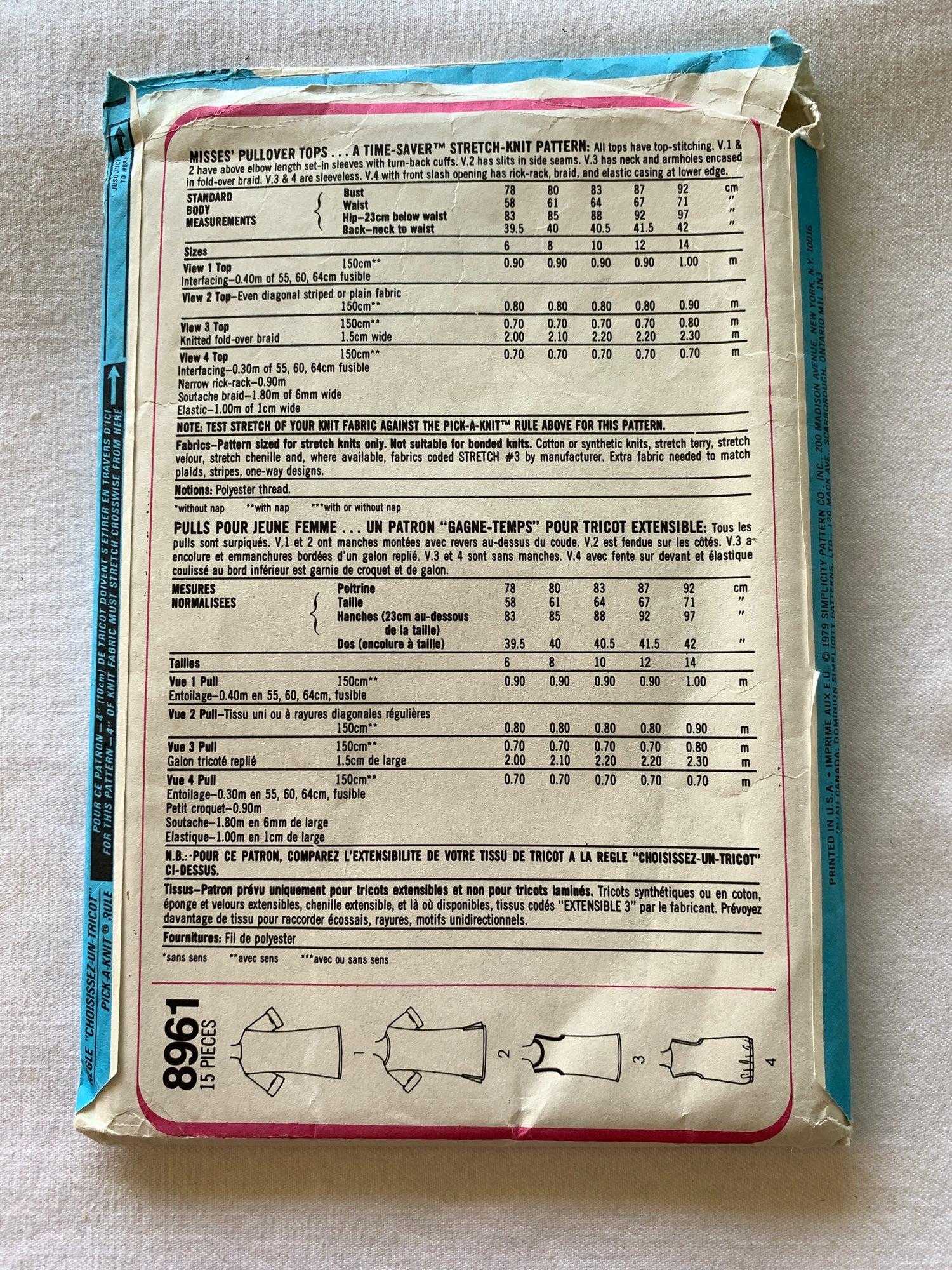 Simplicity Sewing Pattern 8961 Misses' Top, Sleeveless, Pullover, Neckline Variations, 4 Variations, Size 10-14, Uncut, Vintage 1979