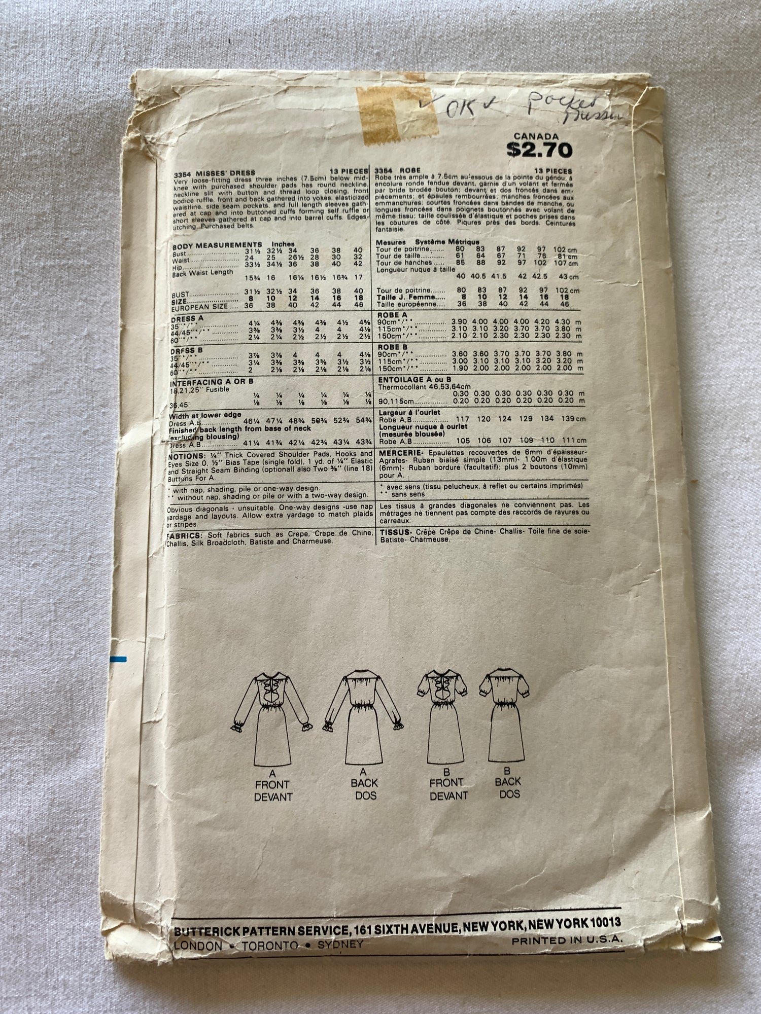 Butterick Sewing Pattern 3354 Misses' Dress, Loose-Fitting, Below Mid-Knee, Size 12, Cut, Vintage 1996