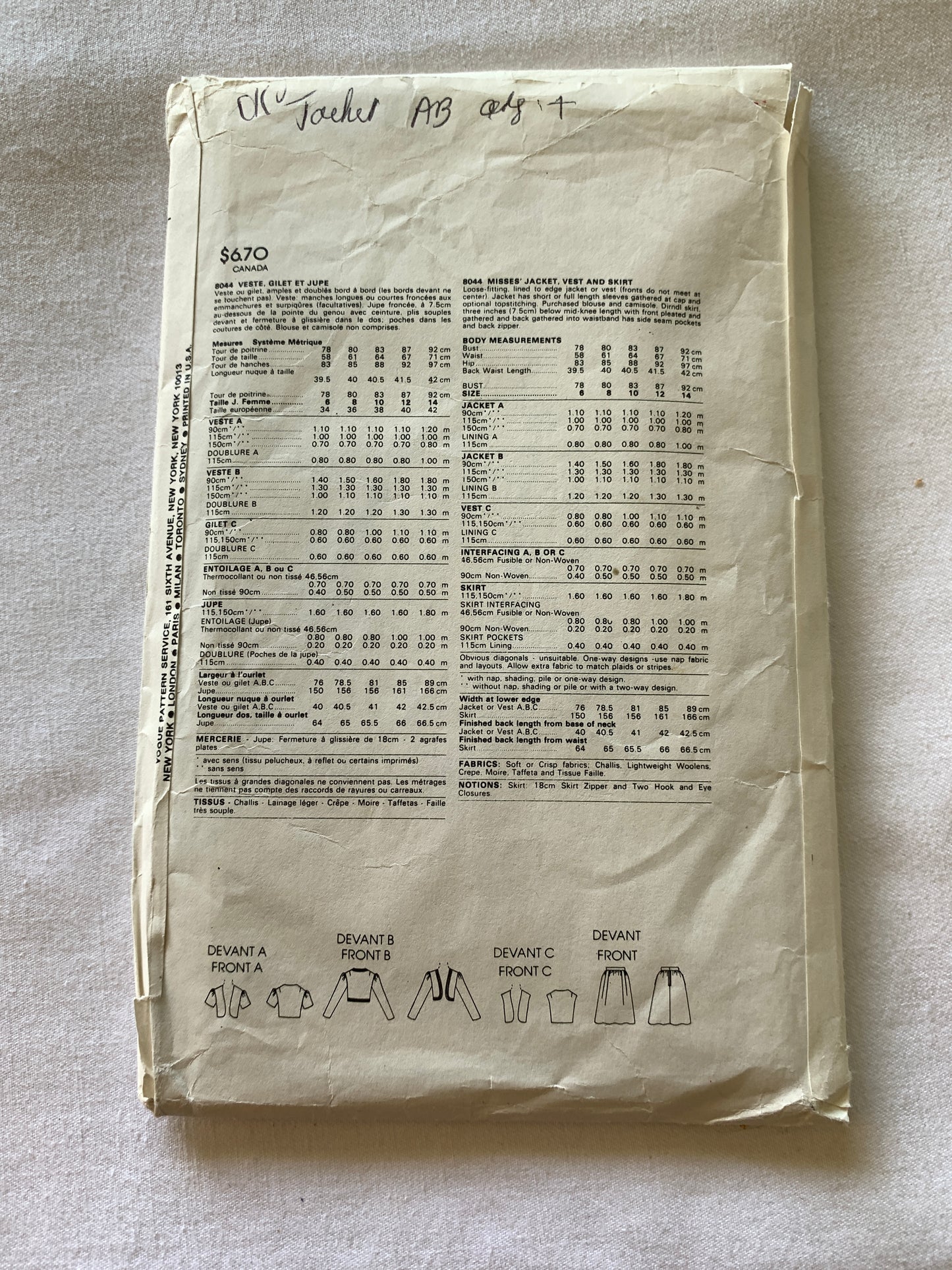 Vogue Sewing Pattern 8044 Misses' Jacket, Vest, Skirt, Zipper Back, Loose-Fitting, Size 12, Cut, Vintage 1999
