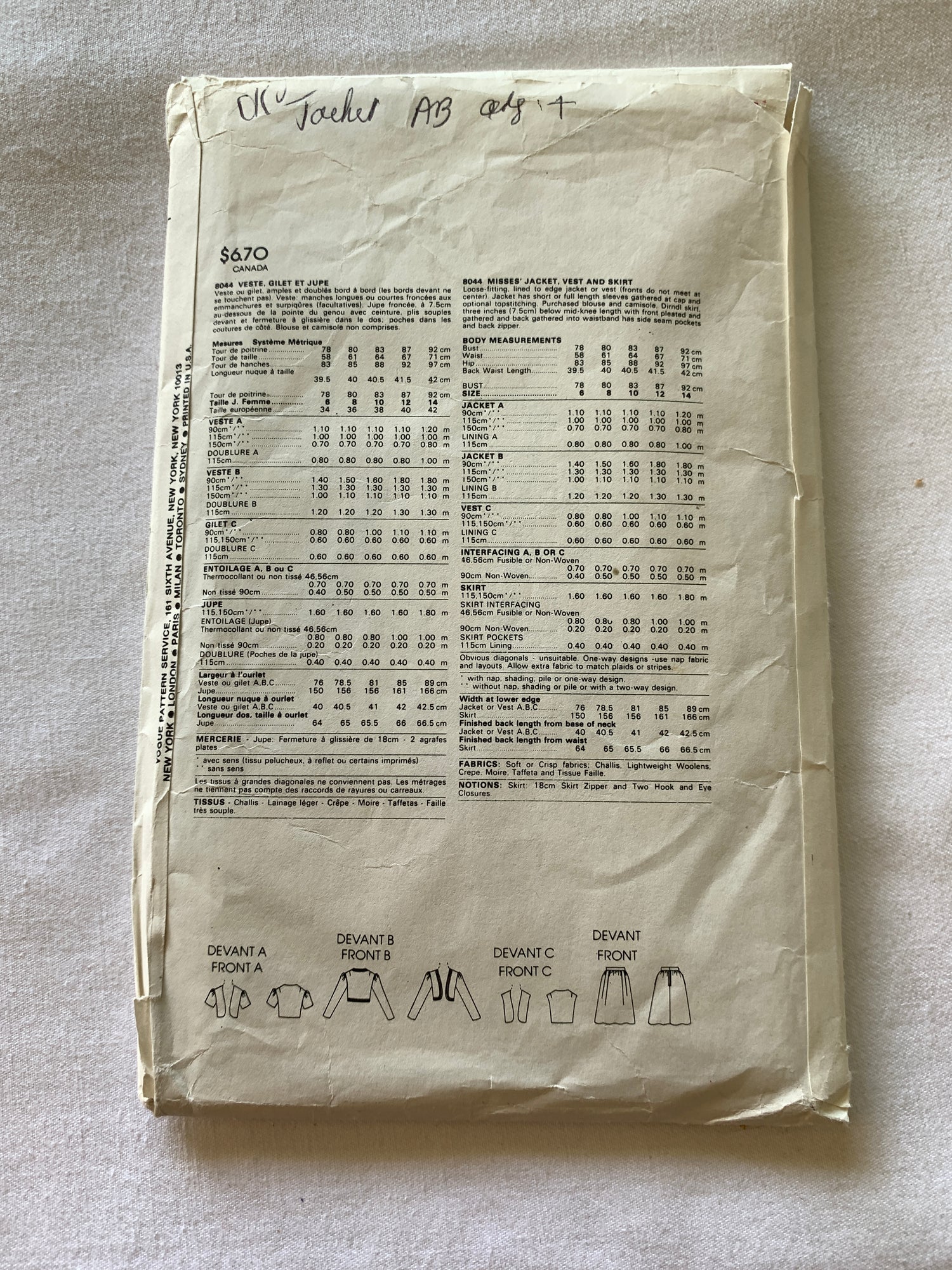Vogue Sewing Pattern 8044 Misses' Jacket, Vest, Skirt, Zipper Back, Loose-Fitting, Size 12, Cut, Vintage 1999