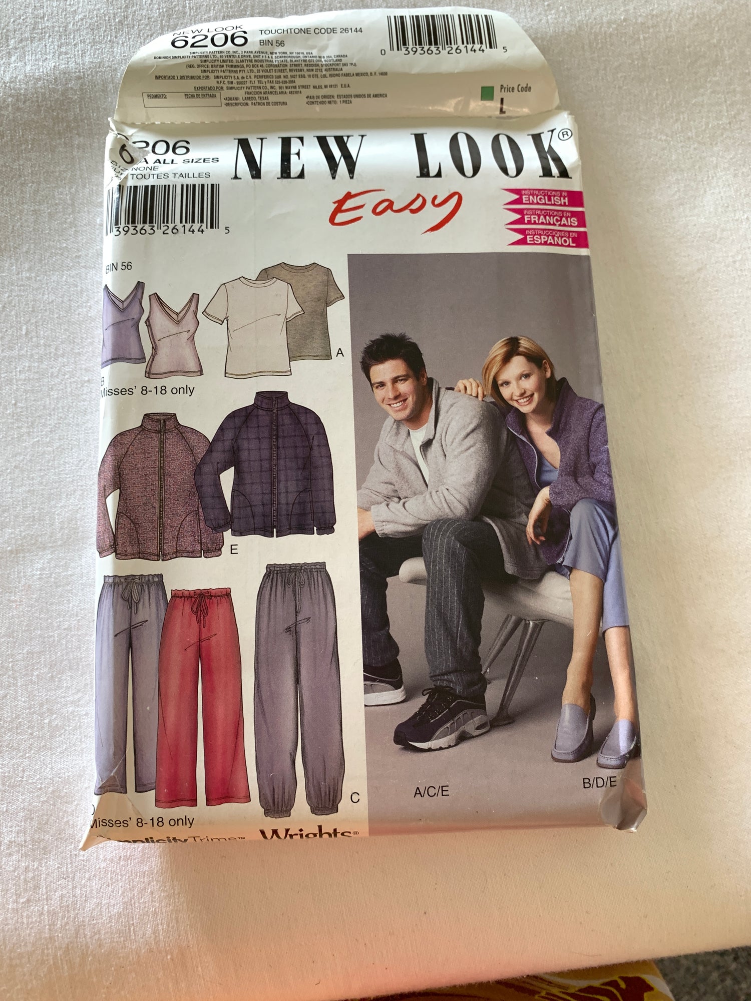 Simplicity New Look Sewing Pattern 6206 Men's/Misses' Sportswear, Jogging Suits, Top, Pants, Jacket, Pockets, Long Sleeves, Size 8-18, Uncut, 2003 