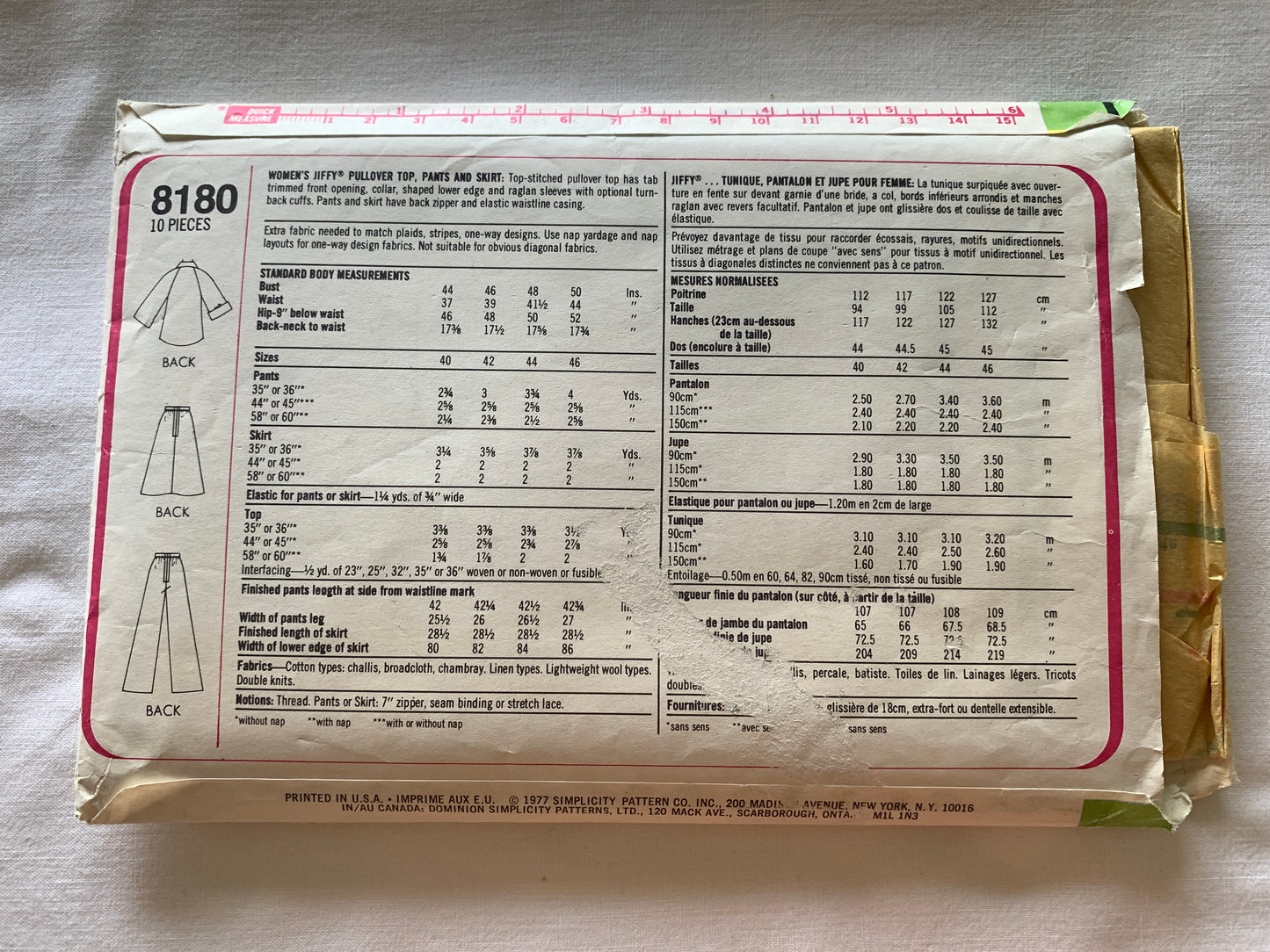 Simplicity Jiffy Sewing Pattern 8180 Misses' Skirt, Pants, Pullover Top, Elastic Waist, Loose-Fitting, Zipper Back, Size 40-42, Uncut, Vintage 1977
