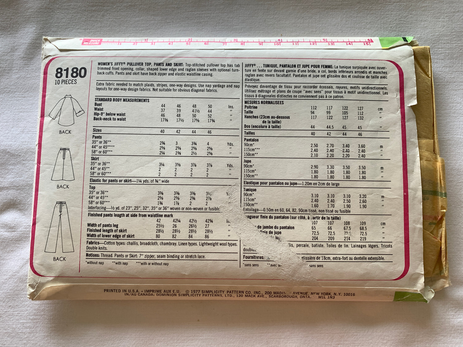 Simplicity Jiffy Sewing Pattern 8180 Misses' Skirt, Pants, Pullover Top, Elastic Waist, Loose-Fitting, Zipper Back, Size 40-42, Uncut, Vintage 1977