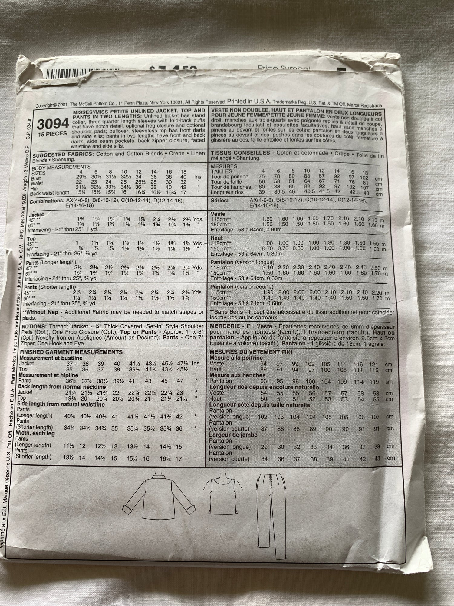 McCall's Sewing Pattern 3094 Misses'/Miss Petite Jacket, Top, Pants, Two Lengths, Long Sleeves, Size 14-18, Uncut, 2001