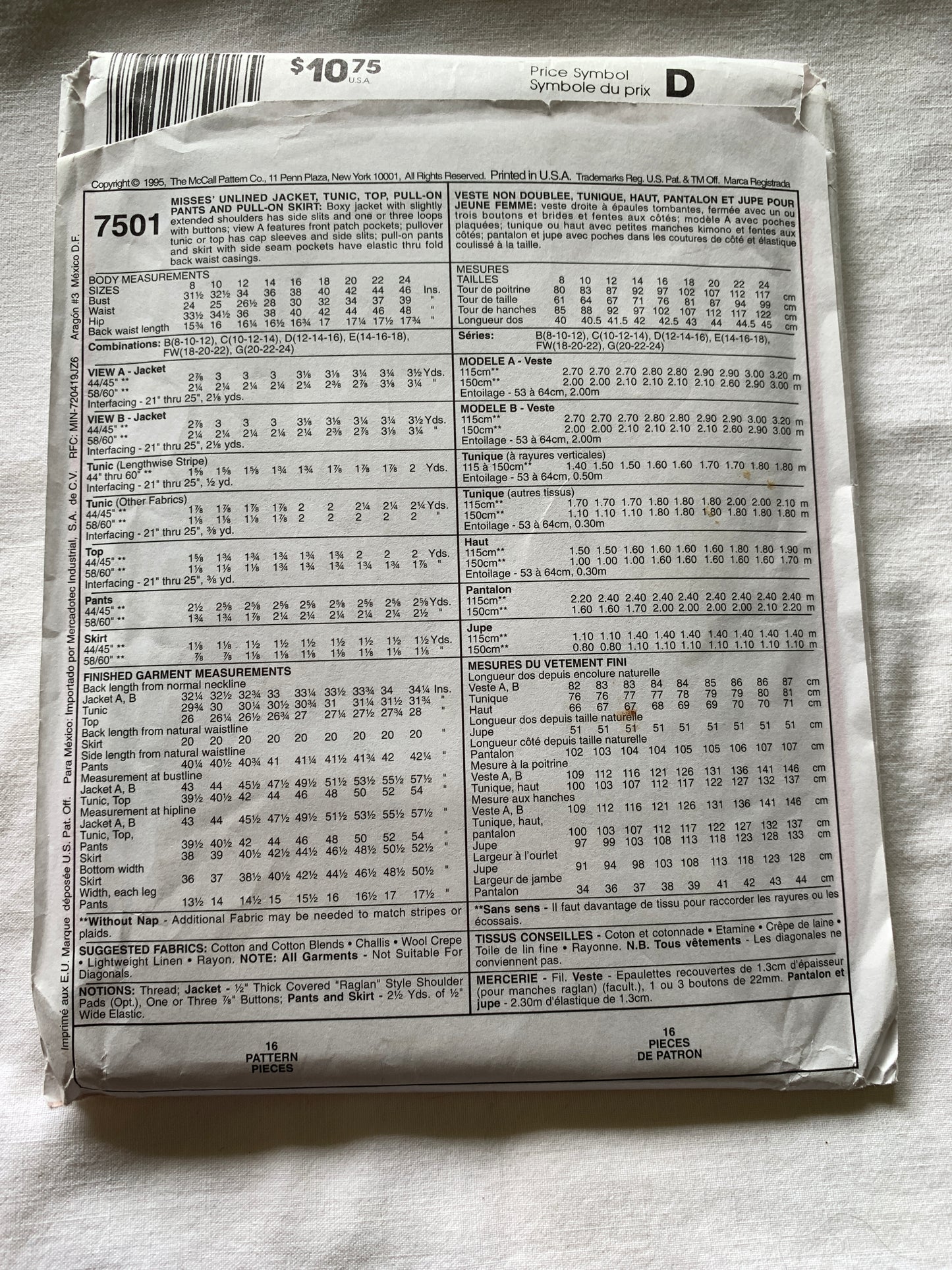 McCall's Sewing Pattern 7501 Misses' Unlined Jacket, Tunic, Top, Pull-On Pants, Skirt, Elastic Waist, Boxy, Button Front, Pockets, Pullover, Size 20-24, Uncut, Vintage 1995