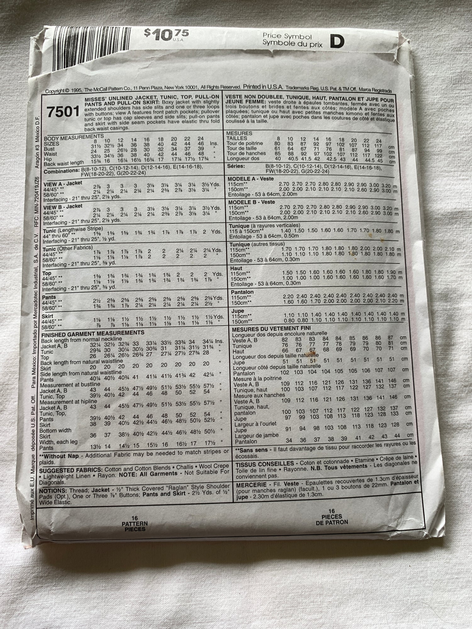 McCall's Sewing Pattern 7501 Misses' Unlined Jacket, Tunic, Top, Pull-On Pants, Skirt, Elastic Waist, Boxy, Button Front, Pockets, Pullover, Size 20-24, Uncut, Vintage 1995