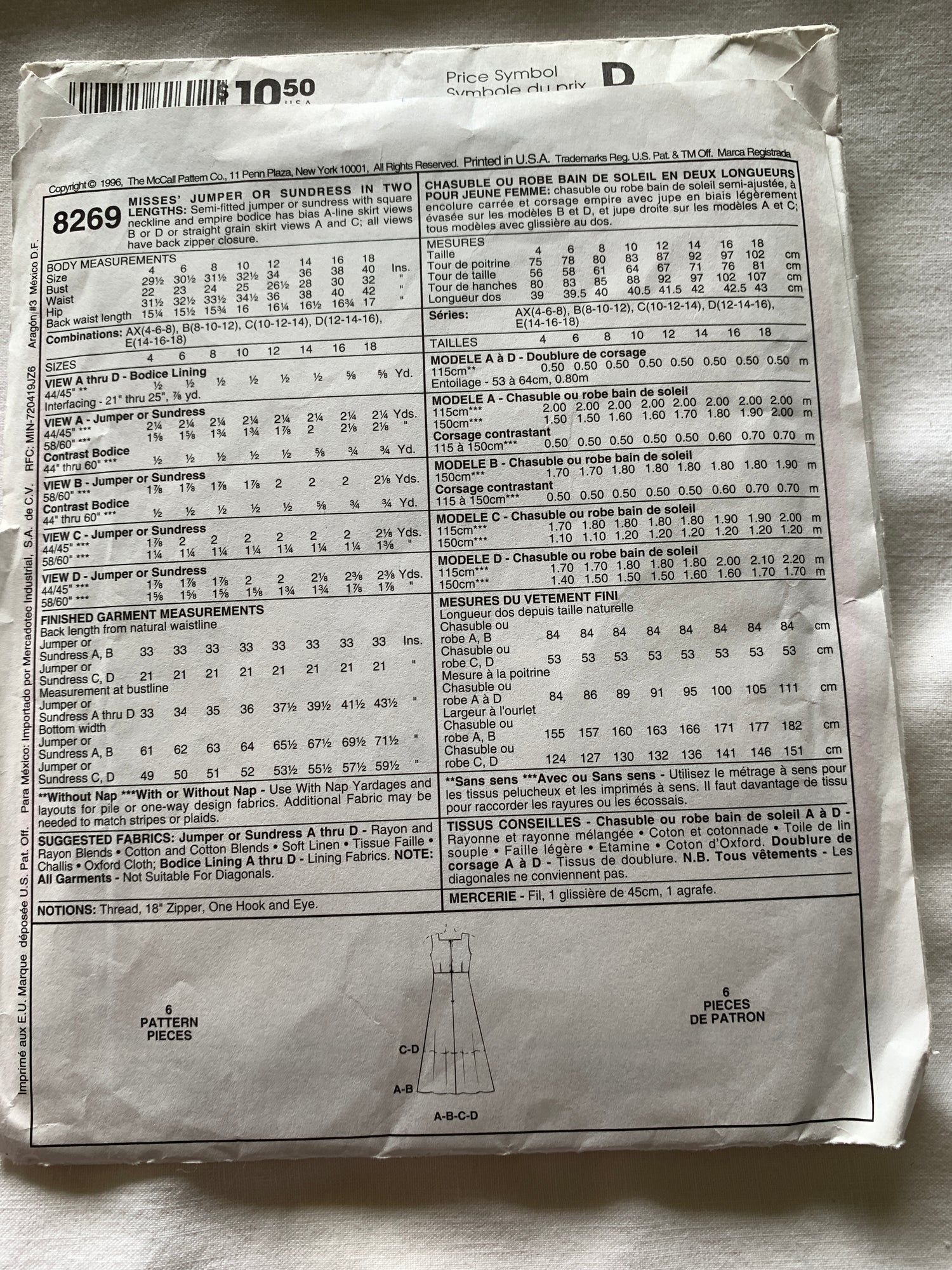 McCall's Sewing Pattern 8269 Misses' Sundress, Jumper, Two Lengths, Sleeveless, Zipper Back, Size 8-12, Cut, Vintage 1996