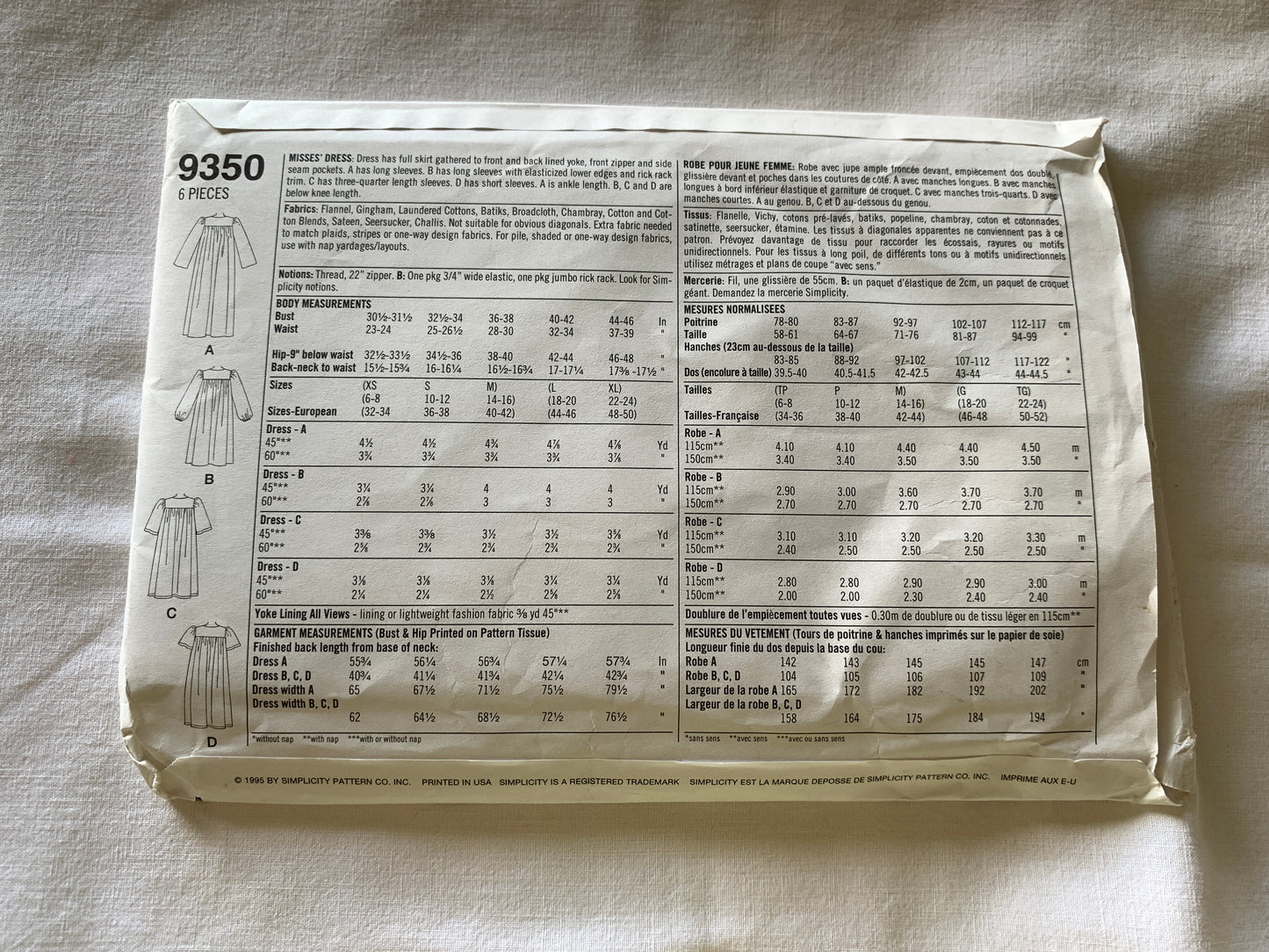 Simplicity Sewing Pattern 9353 Misses' Skirt, Zipper Back, Pleat, Flared, Size 12, Uncut, Vintage 1989