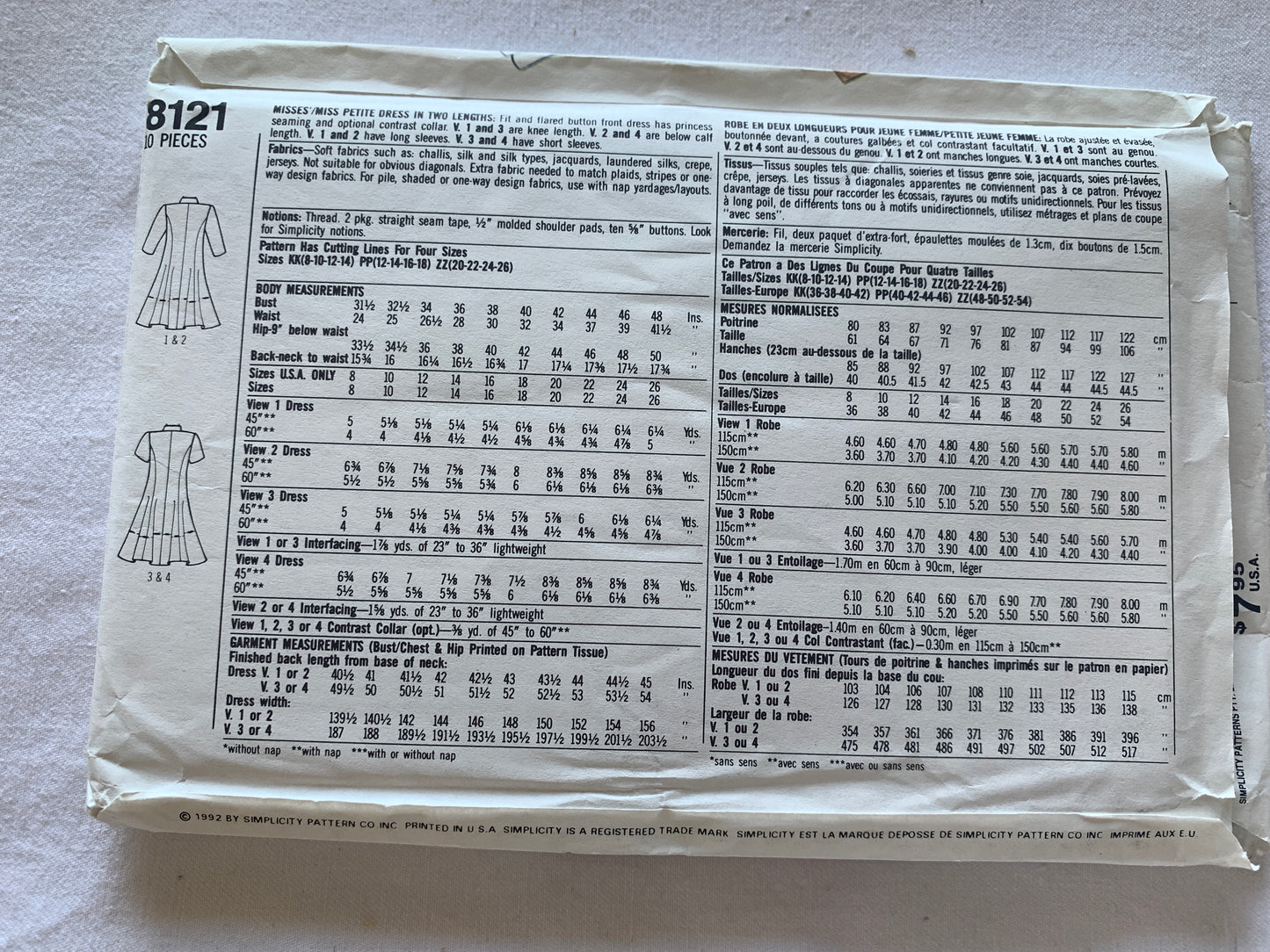 Simplicity Sewing Pattern 8121 Misses'/Petite Dress, Princess Seams, Button Front, Size 12-18 Uncut, Vintage 1994 