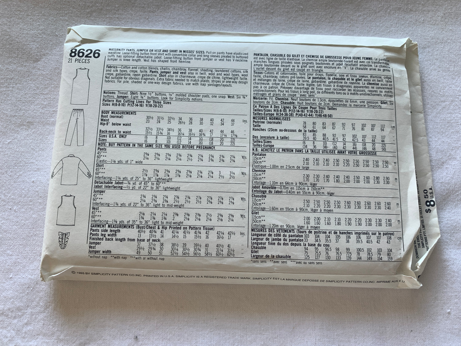 Simplicity Sewing Pattern 8626 Misses' Maternity Pants, Jumper, Vest, Shirt, Loose-Fitting, Jabot, Button Front, Size 12-16, Uncut, Vintage 1993