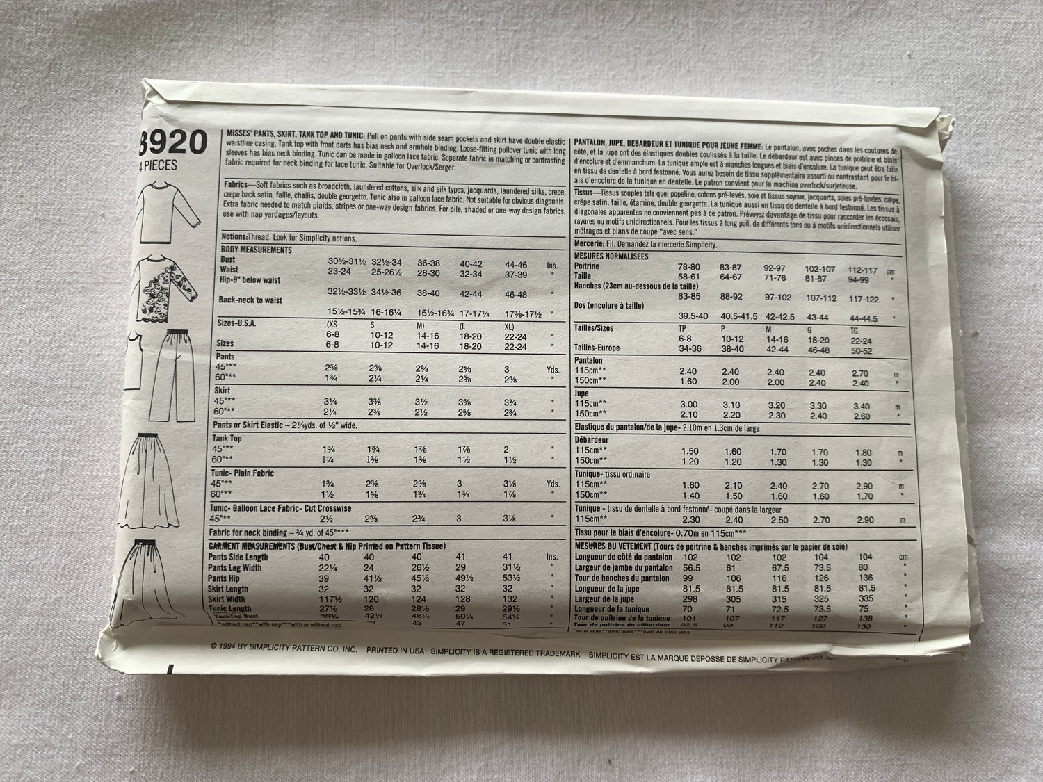 Simplicity Sewing Pattern 8920 Misses' Pants, Skirt, Tank Top, Tunic, Pockets, Size 6-16, Uncut, Vintage 1984