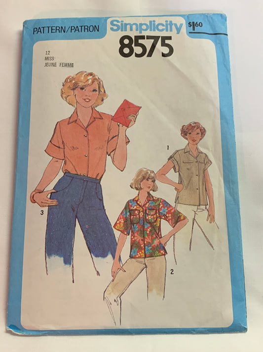 Simplicity Sewing Pattern 8575 Misses' Blouses, Shirts, Button Front, Short Sleeves, Collar, 3 Variations, Size 12, Cut, Vintage 1978