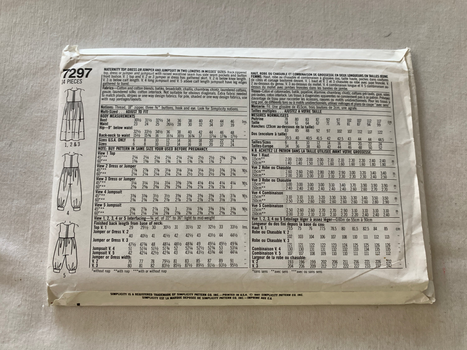 Simplicity Sewing Pattern 7297 Misses' Maternity Dress, Jumper, Jumpsuit, Top, Button Front, Sleeveless, Zipper Back, Size 6-14, Uncut, Vintage 1991