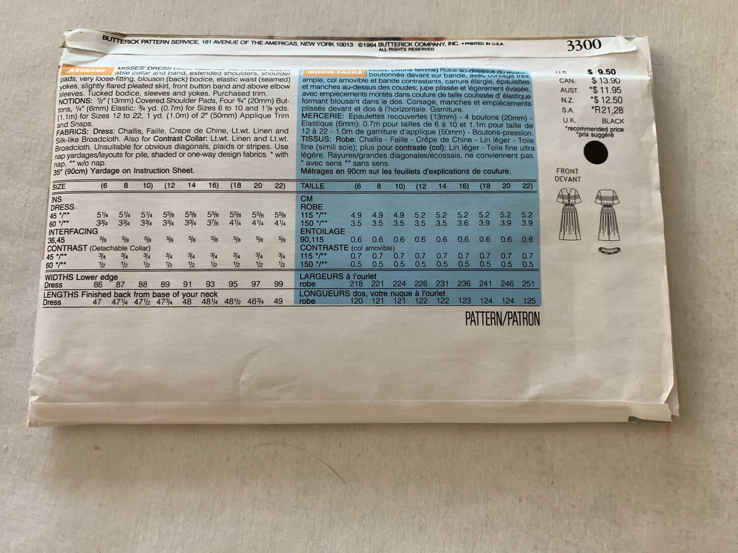 Butterick Sewing Pattern 3300 Misses' Dress, Long Sleeves, Flared Skirt, Loose-Fitting, Shoulder Pads, Button Front, Size 12-16, Uncut, Vintage 1994
