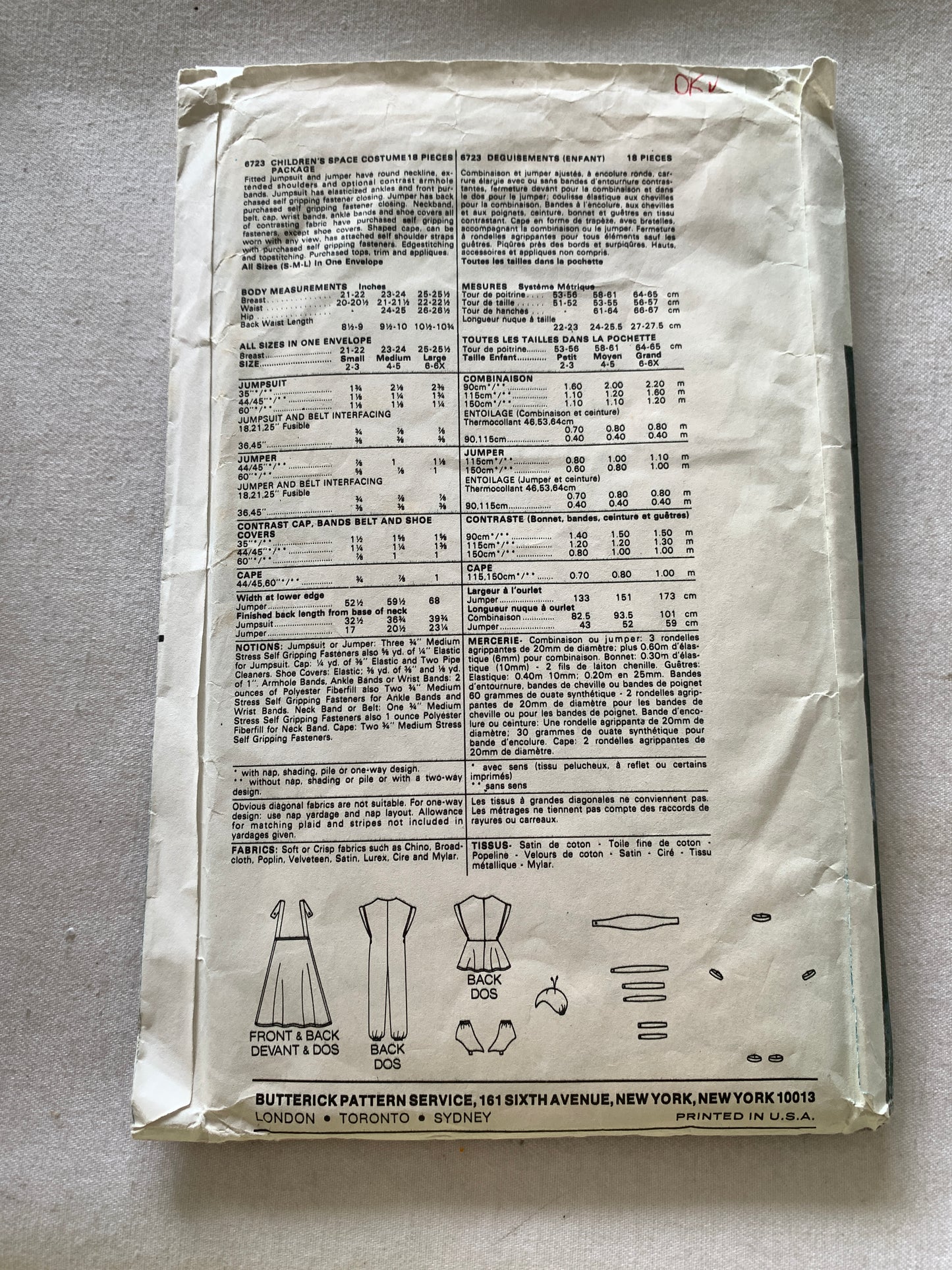 Butterick Sewing Pattern 6723 Children's/Girls'/Boys' Space Costumes, Fitted, Long Sleeves, Jumpsuit, Hat, Size 2-6x, Cut, Vintage 1988