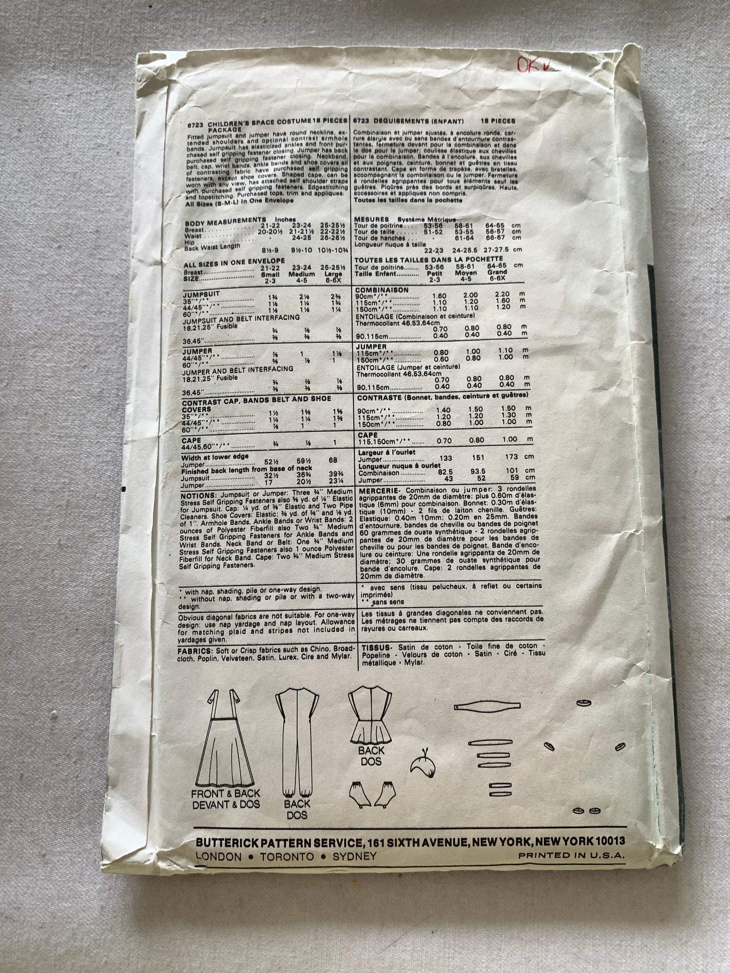 Butterick Sewing Pattern 6723 Children's/Girls'/Boys' Space Costumes, Fitted, Long Sleeves, Jumpsuit, Hat, Size 2-6x, Cut, Vintage 1988