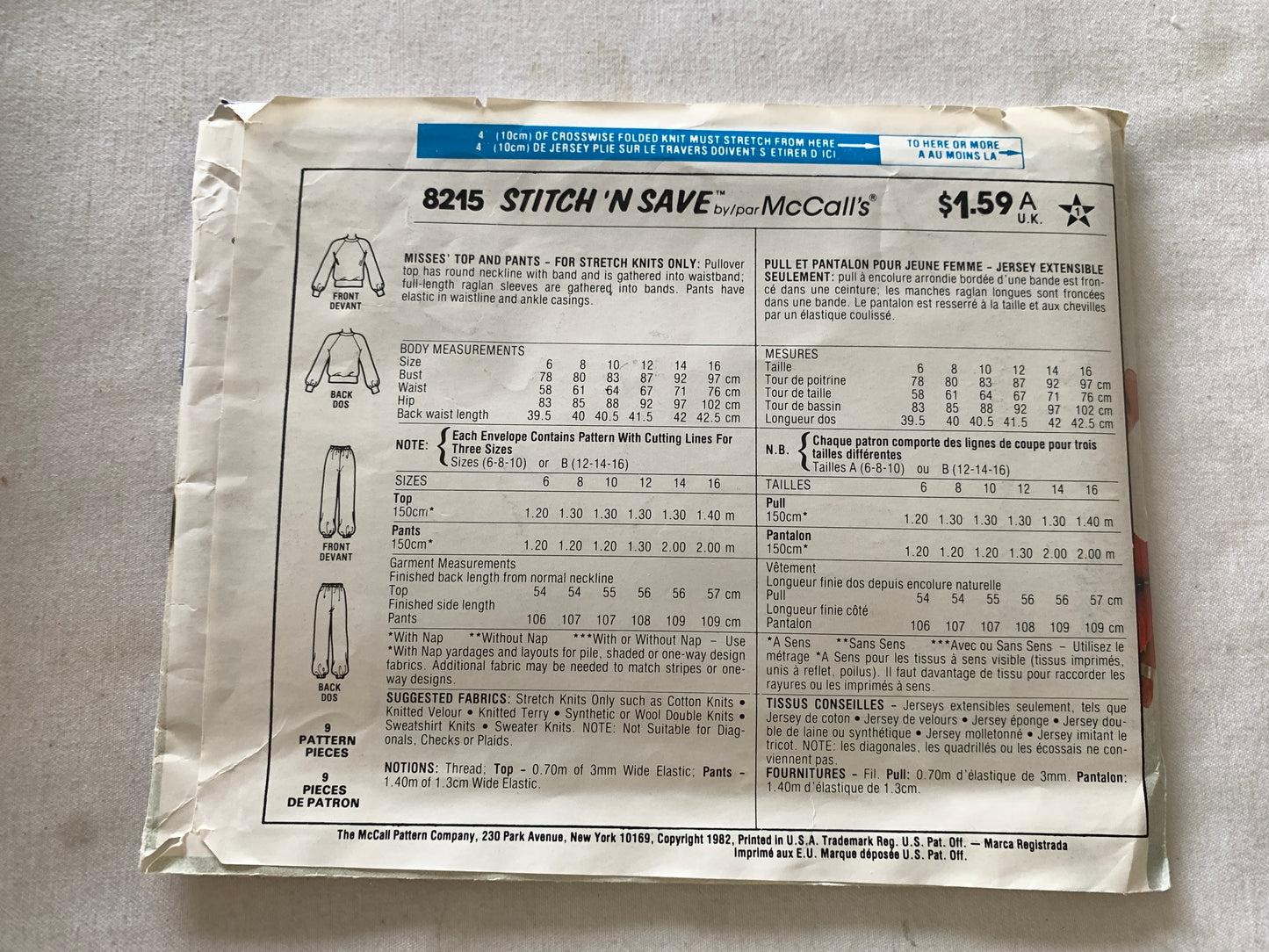 McCall's Sewing Pattern Stitch 'n Save 8215 Misses' Top, Pants, Stretch Knits Only, Pullover, Long Raglan Sleeves, Elastic Waist, Size 6-10, Uncut, Vintage 1982