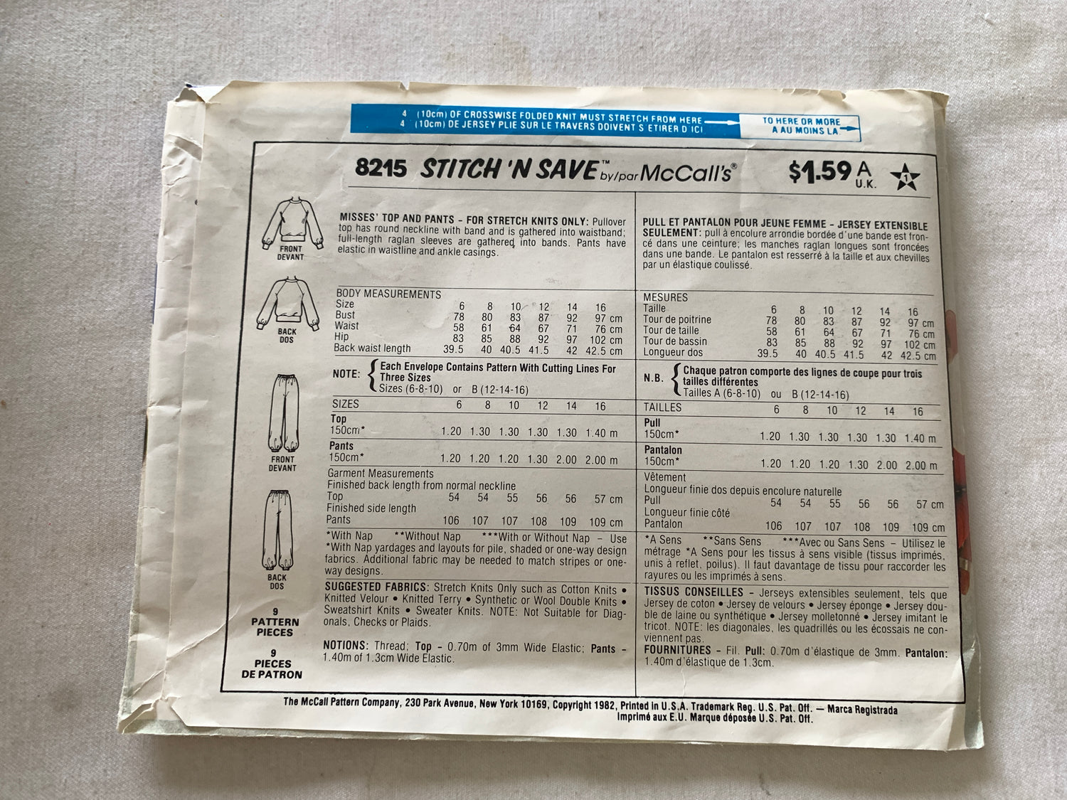 McCall's Sewing Pattern Stitch 'n Save 8215 Misses' Top, Pants, Stretch Knits Only, Pullover, Long Raglan Sleeves, Elastic Waist, Size 6-10, Uncut, Vintage 1982