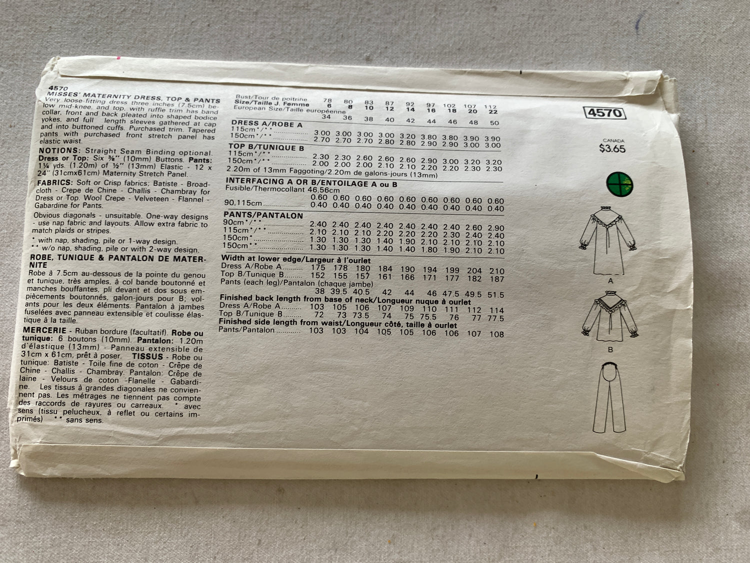 Butterick Sewing Pattern 4570 Misses' Maternity Dress, Top, Pants, Loose-Fitting, Long Sleeves, Elastic Waist, Size 6-10, Uncut, Vintage 1986