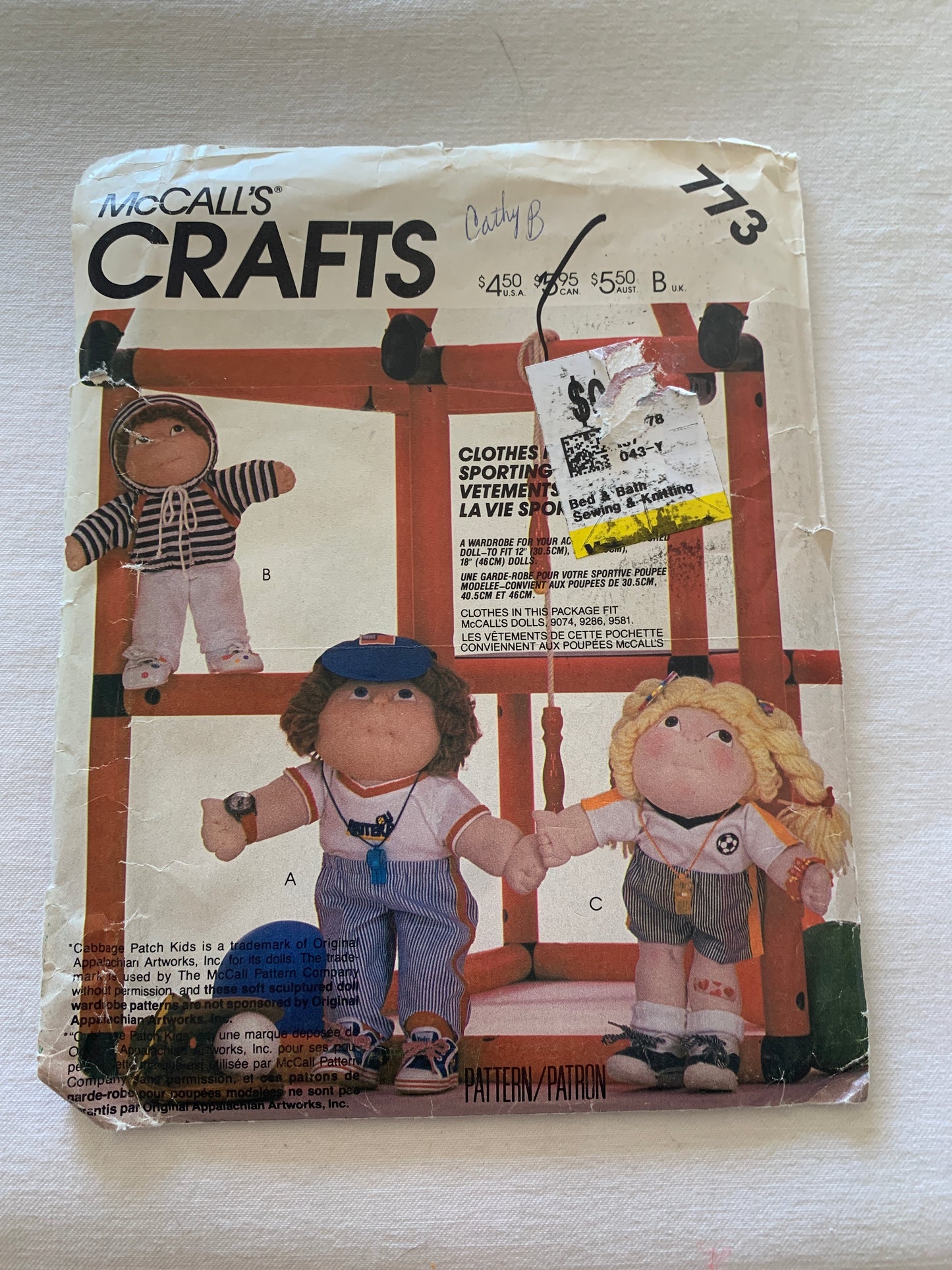 McCall's Sewing Pattern 773 Soft Sculptured Doll Wardrobe, Baseball Outfit, Jogging Suit, Soccer Outfit, Size 12-18 Inches, Uncut, Vintage 1985