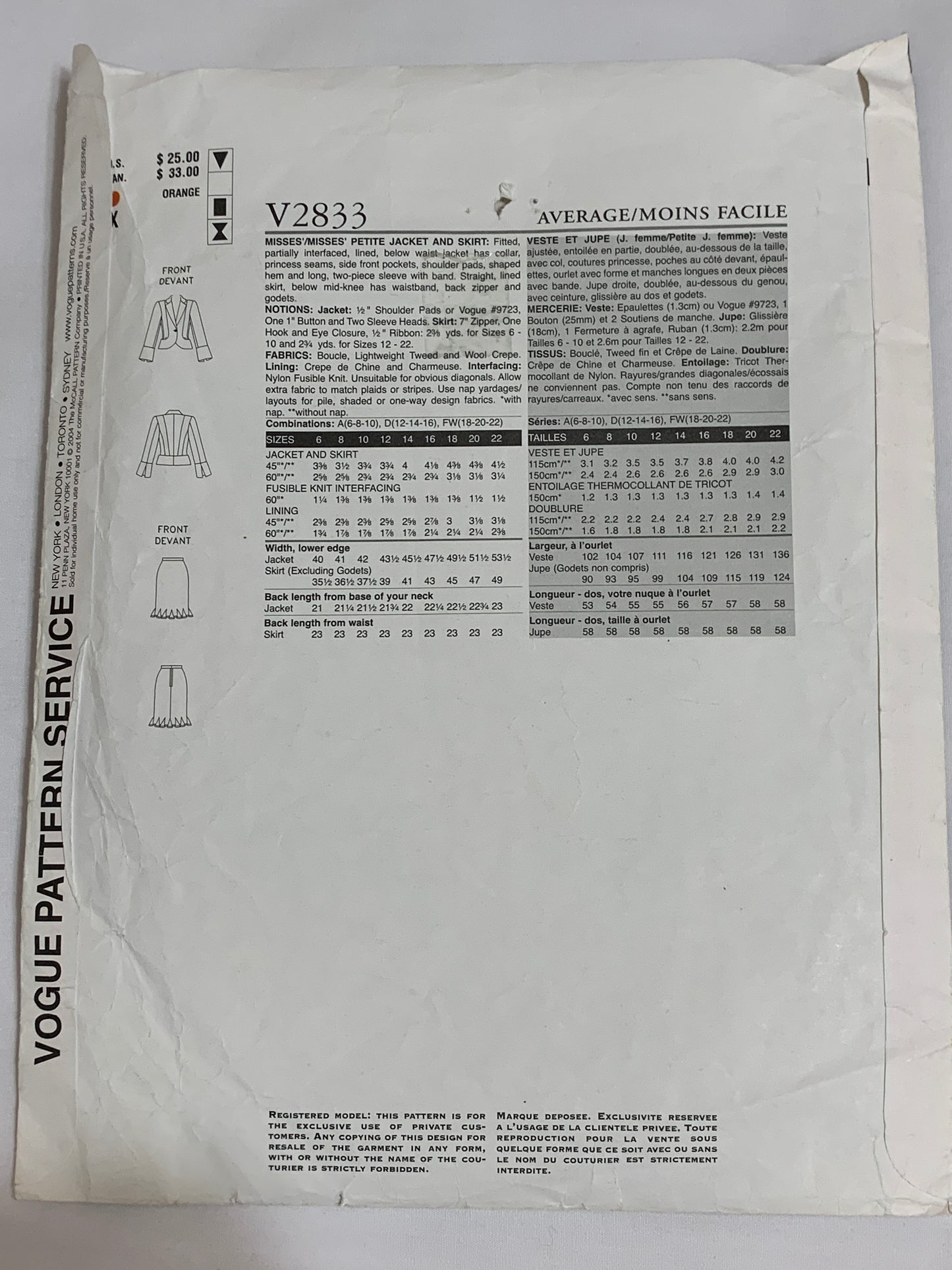 Vogue Sewing Pattern V2833 Misses'/Misses' Petite Lined Jacket, Skirt, Shoulder Pads, Zipper Back, Pockets, Princess Seams, Size 12-16, Cut, 2004
