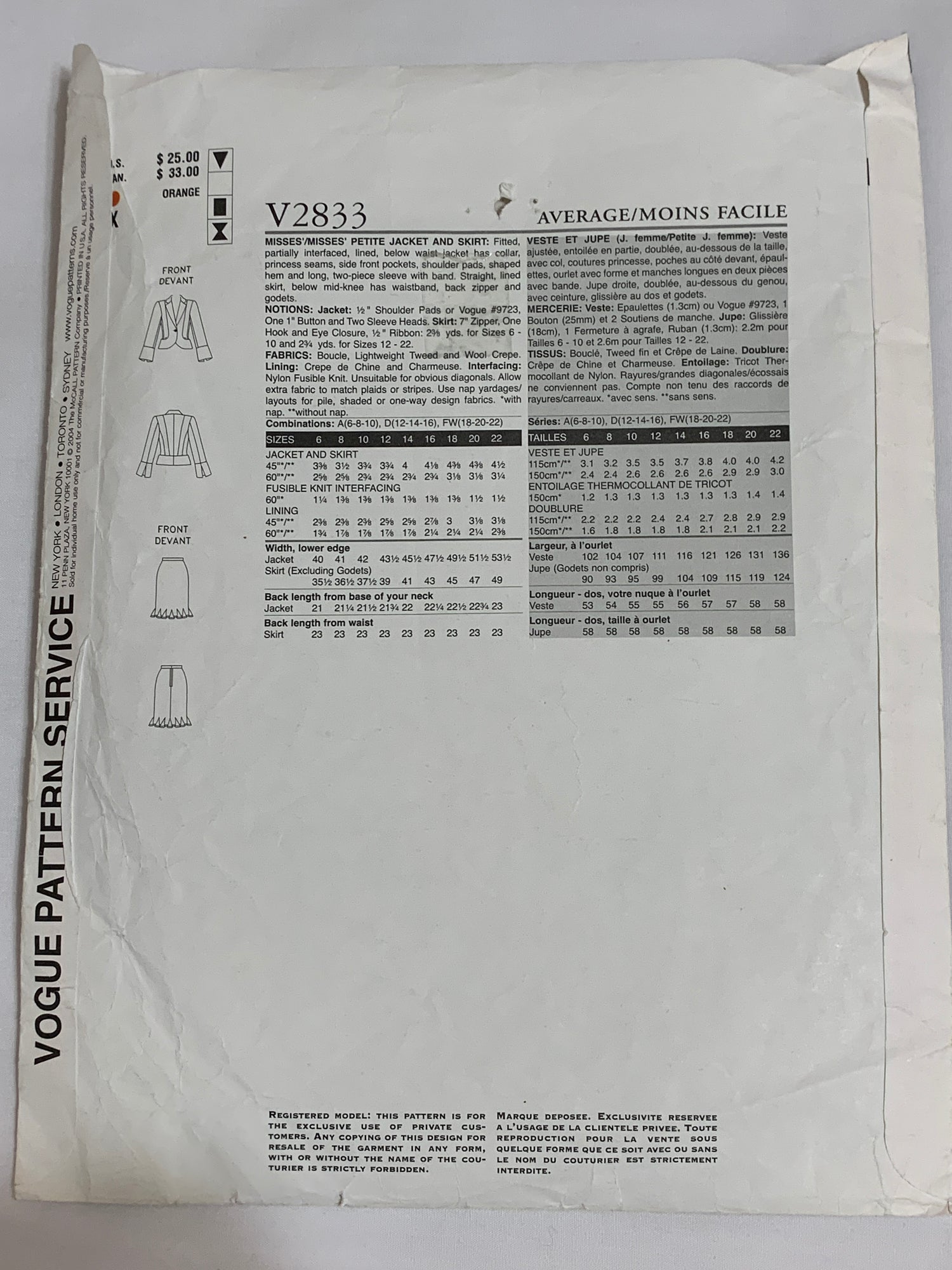 Vogue Sewing Pattern V2833 Misses'/Misses' Petite Lined Jacket, Skirt, Shoulder Pads, Zipper Back, Pockets, Princess Seams, Size 12-16, Cut, 2004