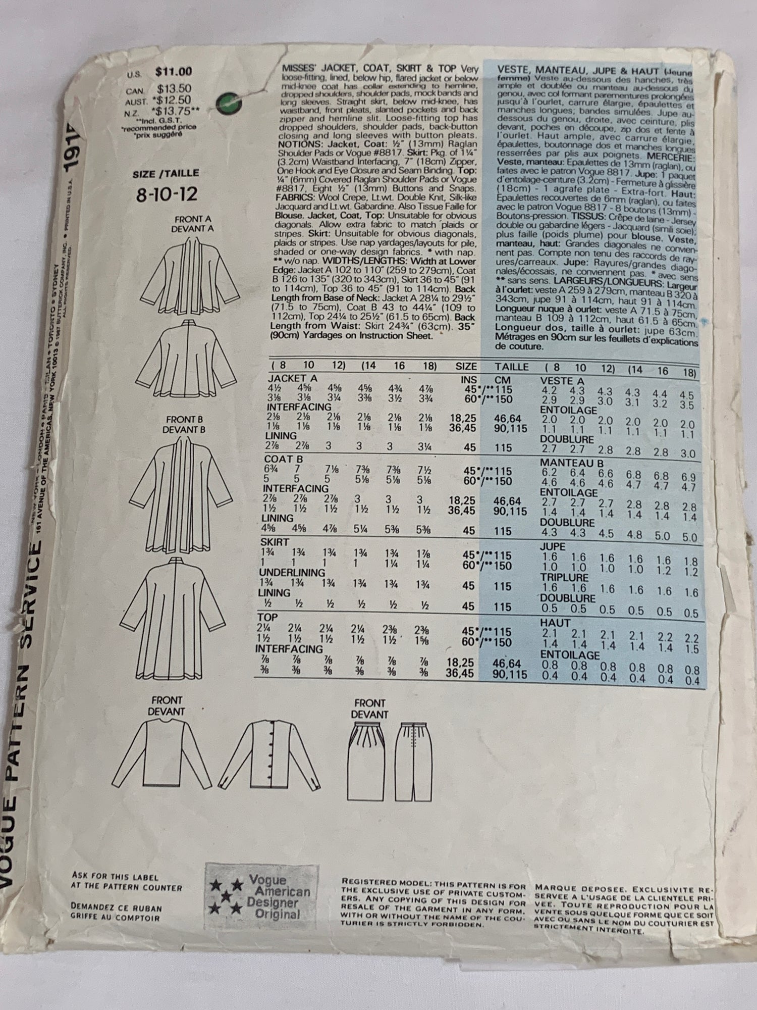 Vogue Anne Klein Sewing Pattern 1915 Misses' Jacket, Skirt, Coat, Top, Pockets, Loose-Fitting, Shawl Collar, Size 8-12, Cut, Vintage 1987