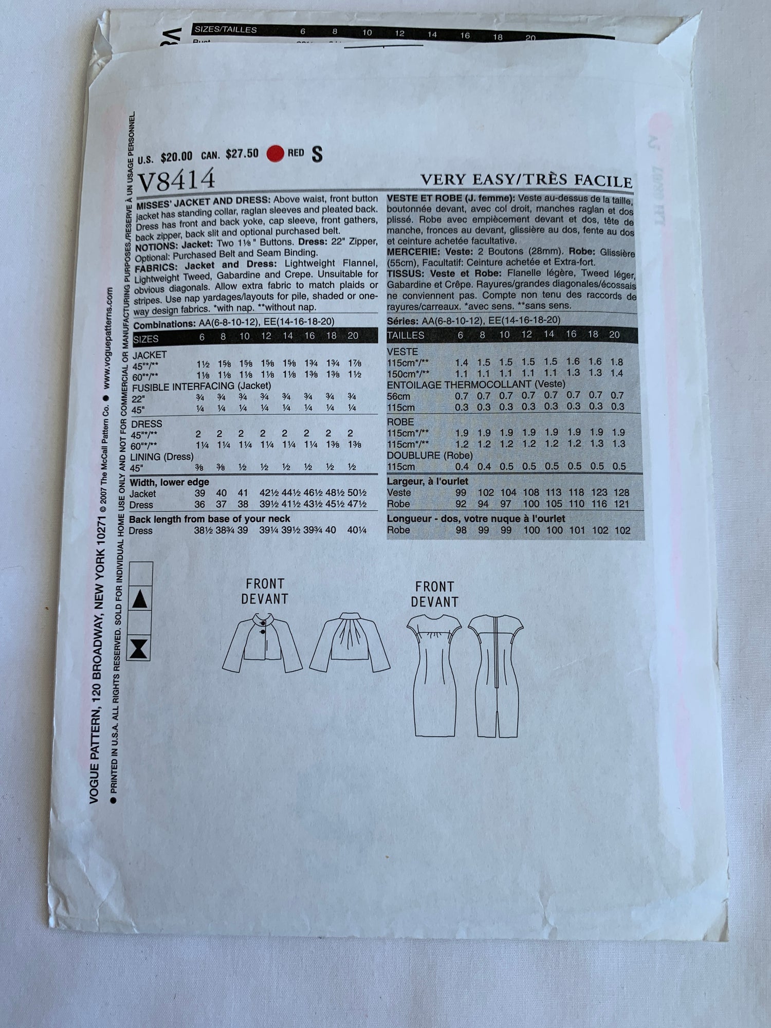 Vogue Sewing Pattern V8414 Misses' Jacket, Dress, Button Front, Raglan Sleeves, Zipper Back, Size 14-20, Uncut, 2007