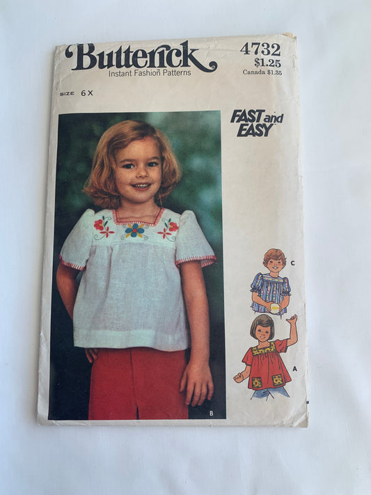 Butterick Sewing Pattern 4732 Girls' Top, Transfers, Loose-Fitting, Pockets, Short Sleeves, Size 6X, Cut, Vintage 1977