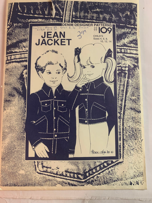 Denim Designer Sewing Pattern 109 Girls'/Boys' Jean Jacket, Snap/Button Closure, Long Sleeves, Cuffs, Pockets, Cut, Size 4-14, Vintage 1982