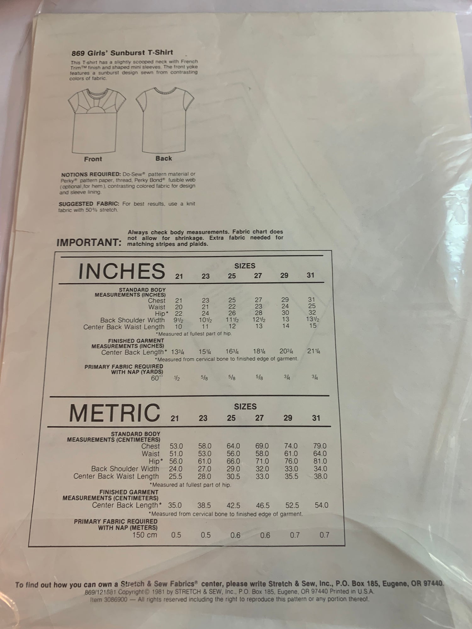 Stretch & Sew Sewing Pattern 869 Girls' T-Shirt, Sunburst, Short Sleeves, Pullover, Size Chest 21-31, Uncut, Vintage 1981