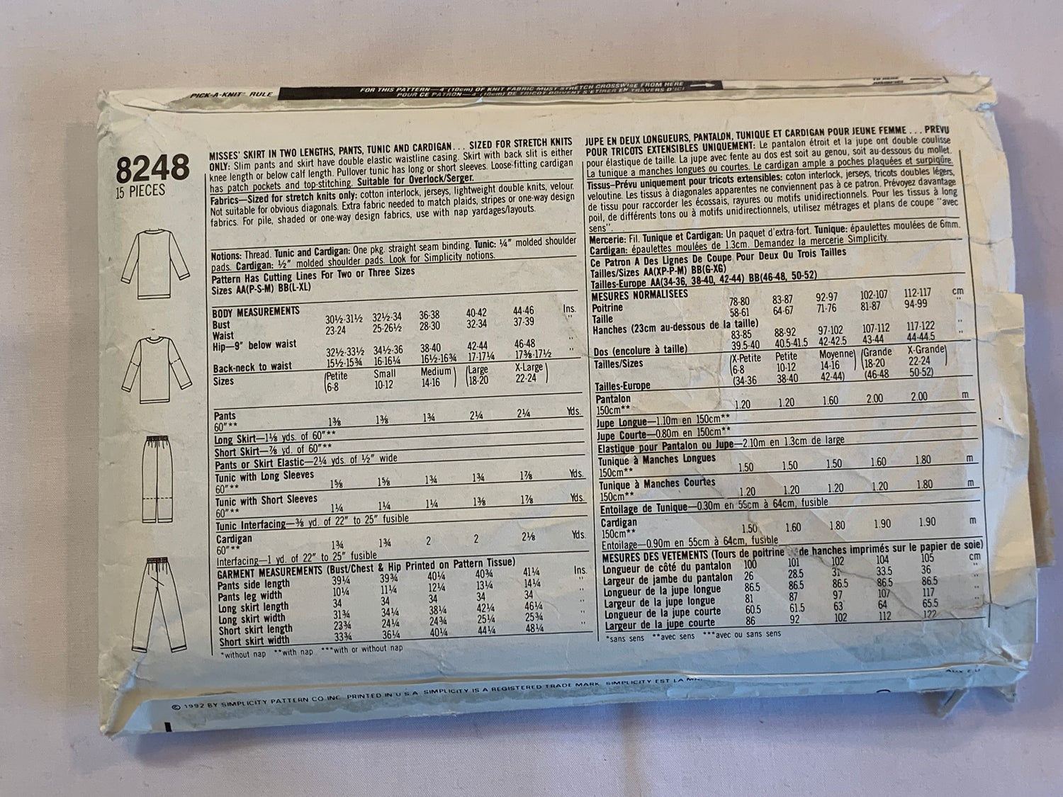 Simplicity Sewing Pattern 8248 Misses' Skirt, Two Lengths, Blouse, Pants, Tunic, Cardigan, Long Sleeves, Elastic Waist, Size 6-16, Cut, Vintage 1992